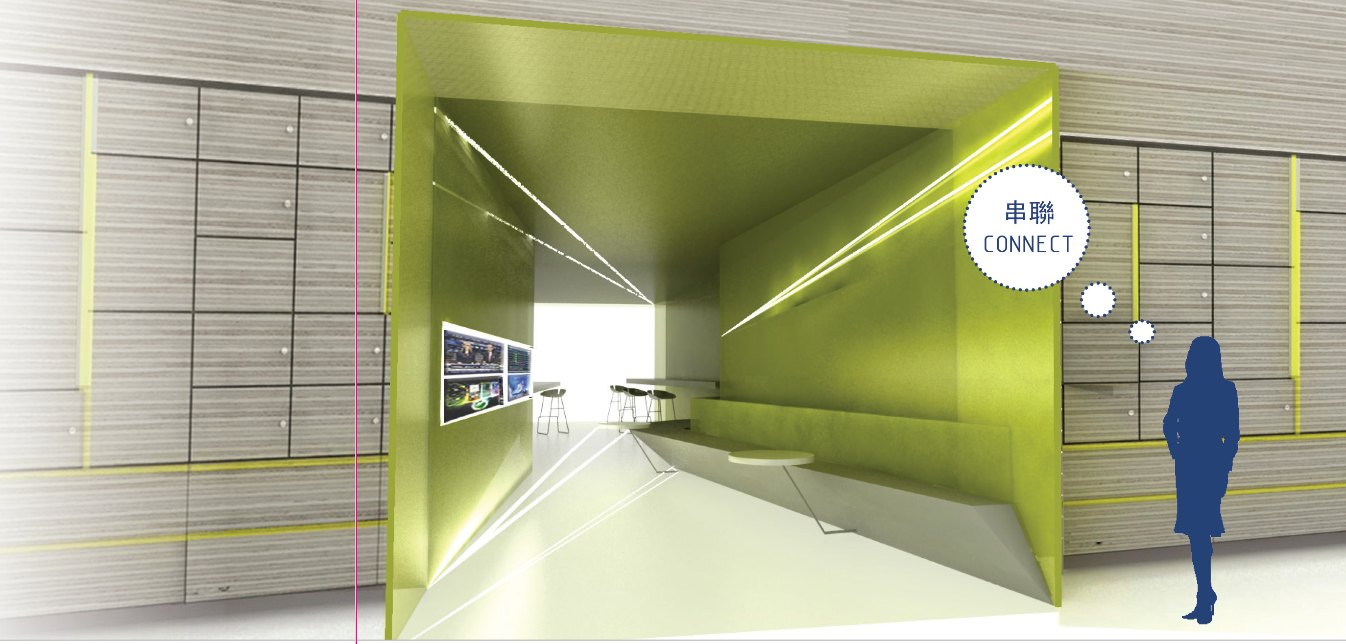 Corporate_Headquarters-2