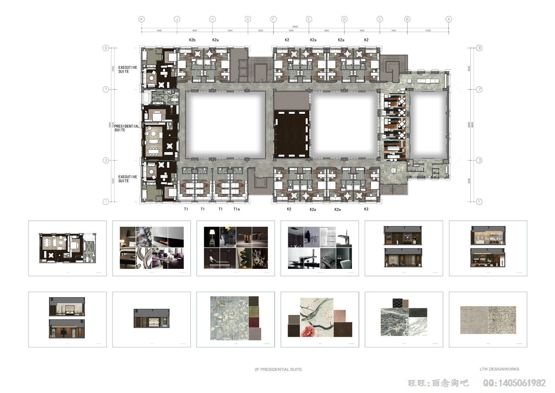 LTW  京润会所(HOPSON JING REN CLUBHOUSE)概念设计20110112-2-32