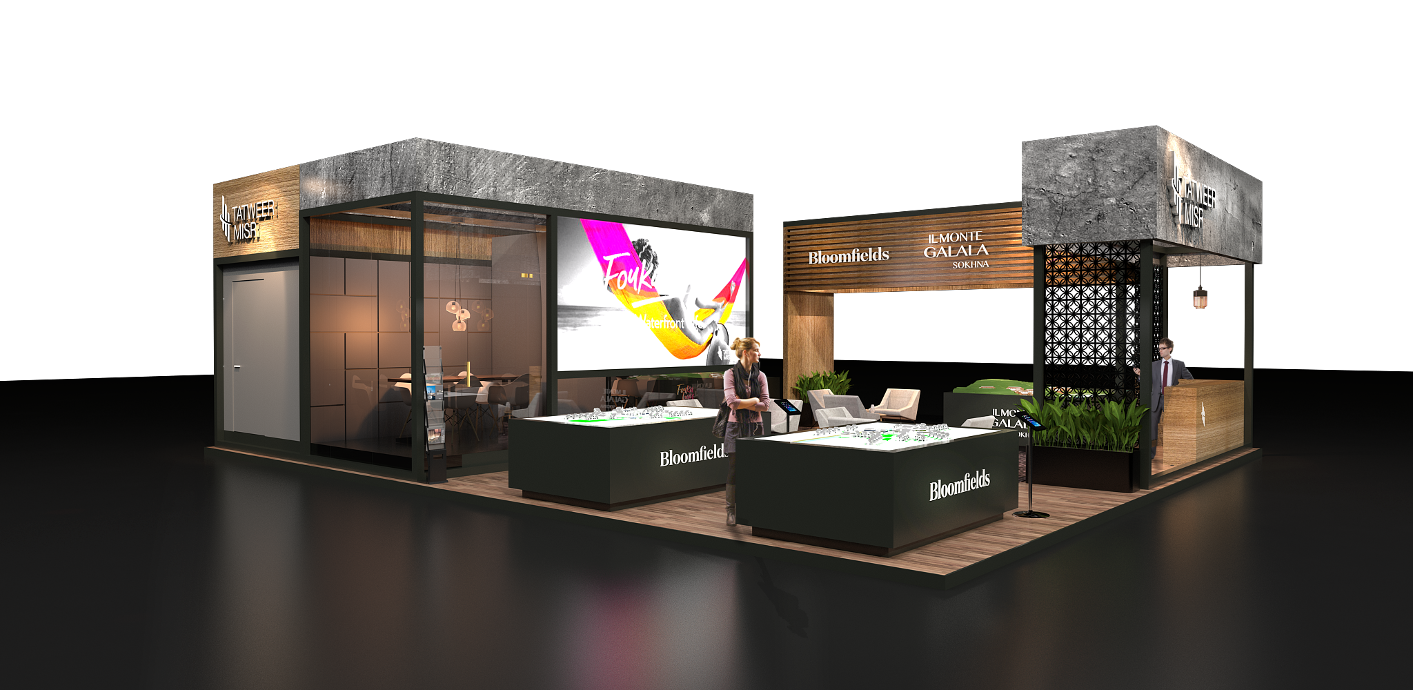 Tatweer Misr - City global 2018-3