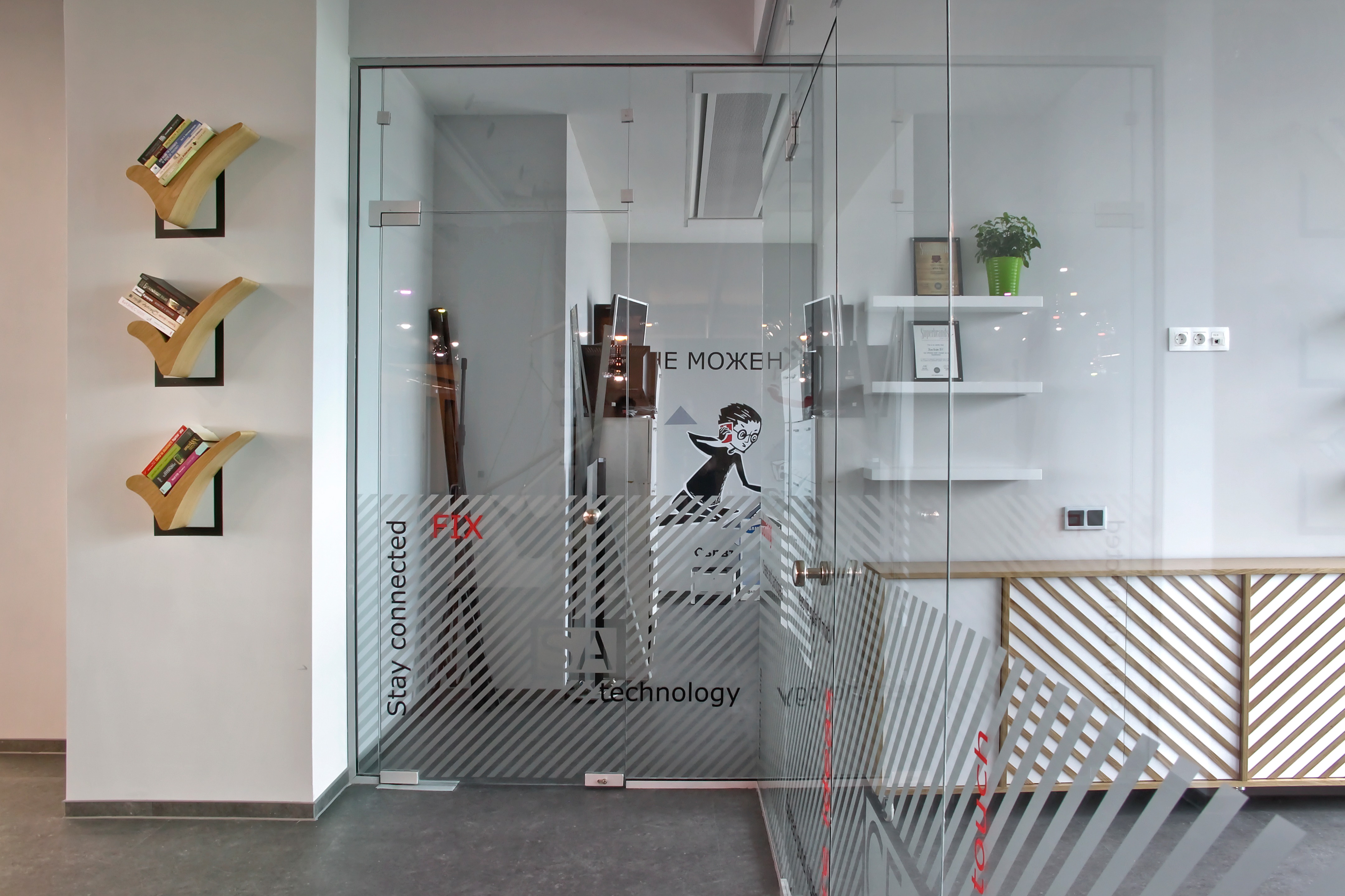 融合科技与复古的现代办公室设计-16