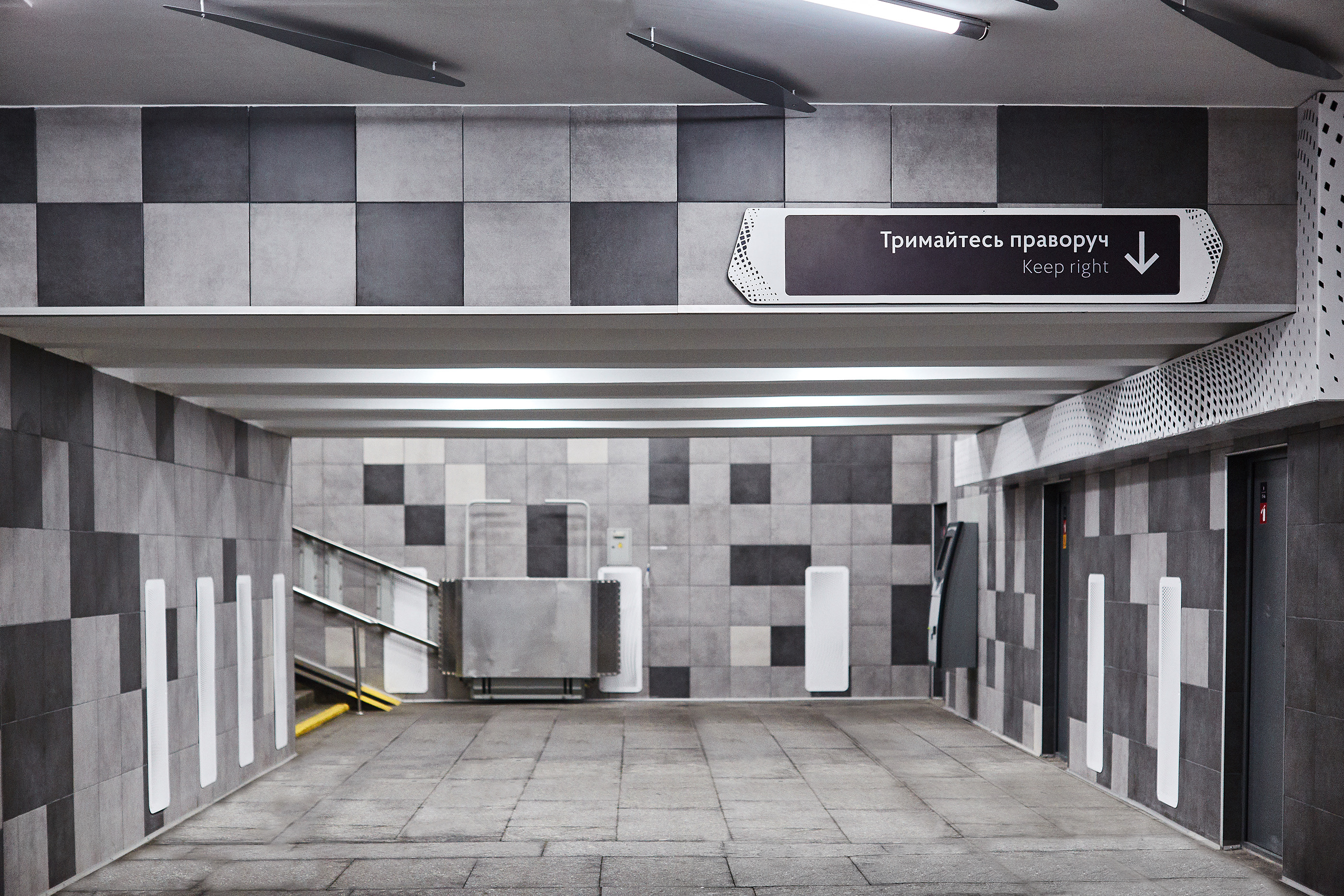 2017 年完成的基辅地铁站“利沃贝雷日娜”内部翻新设计-4