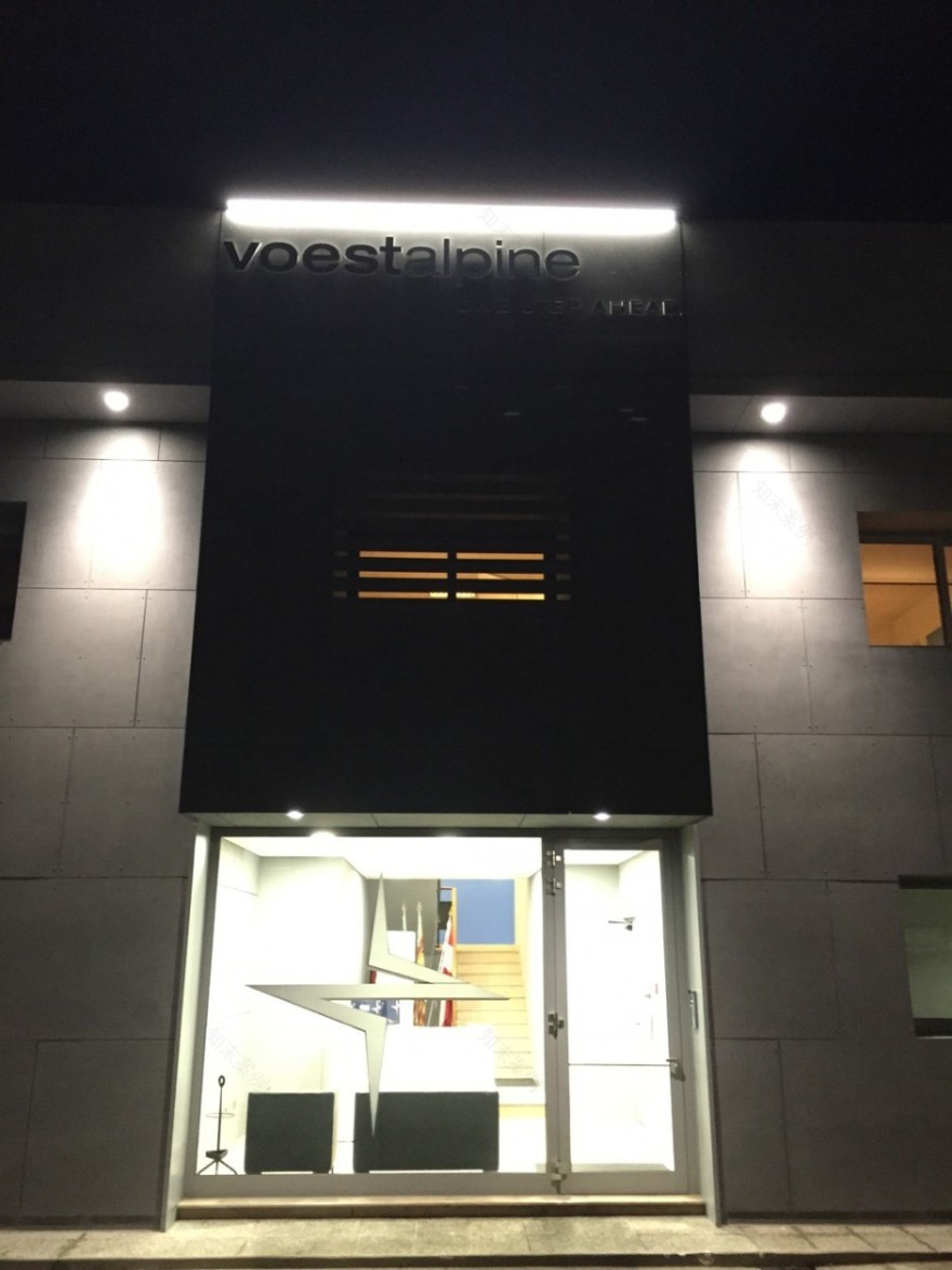 意大利 voestalpine Böhler Welding 生产基地翻新-5