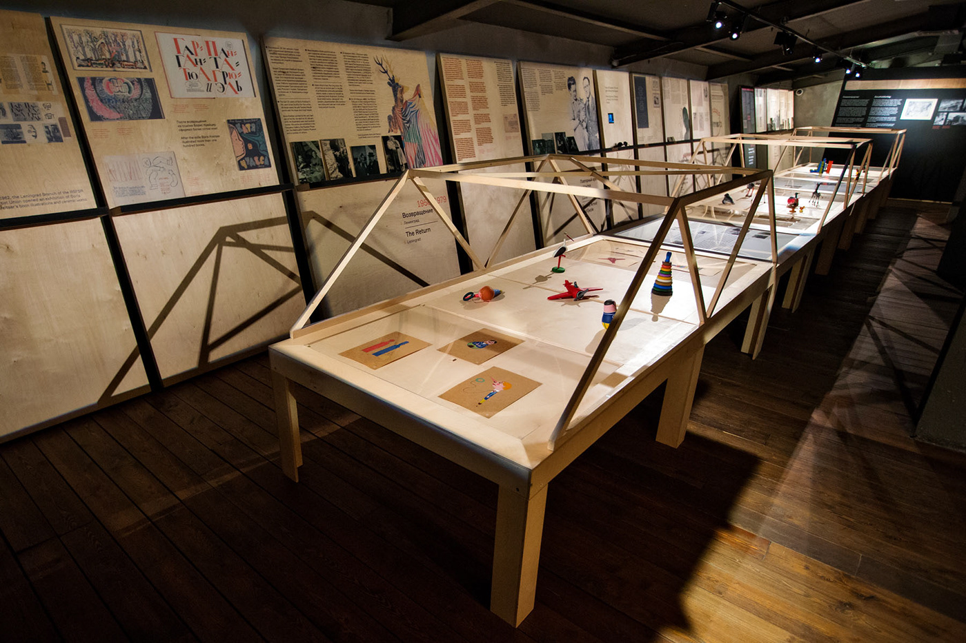 命运之桥 · Boris Kreutzer 儿童玩具素描展-4