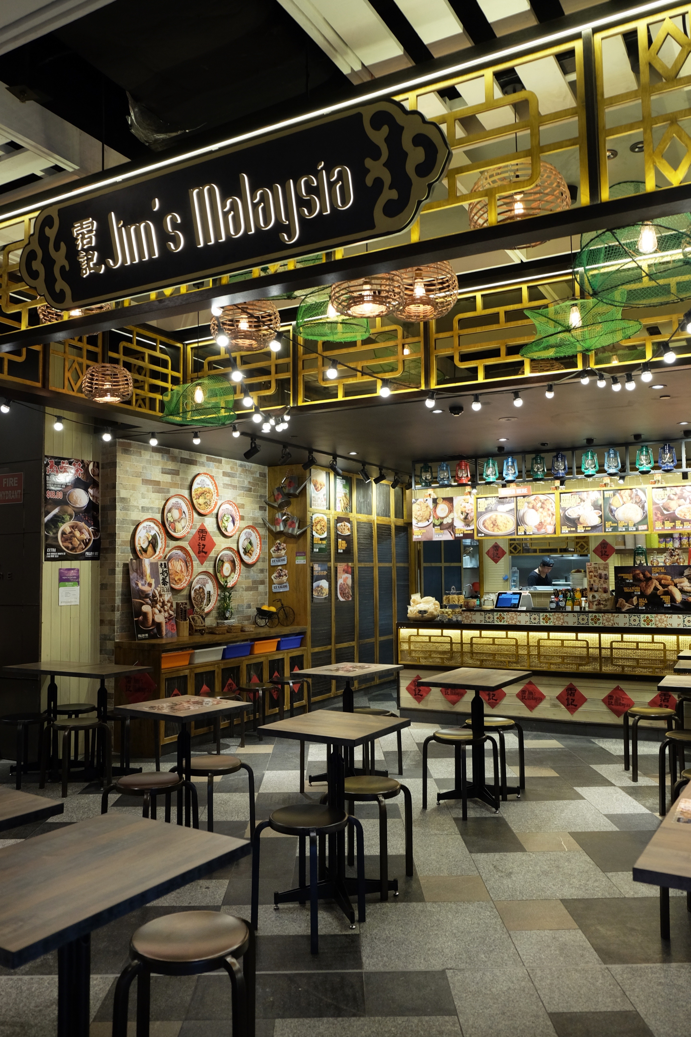 马来西亚吉姆餐厅 | 融入渔村文化的多彩空间-2