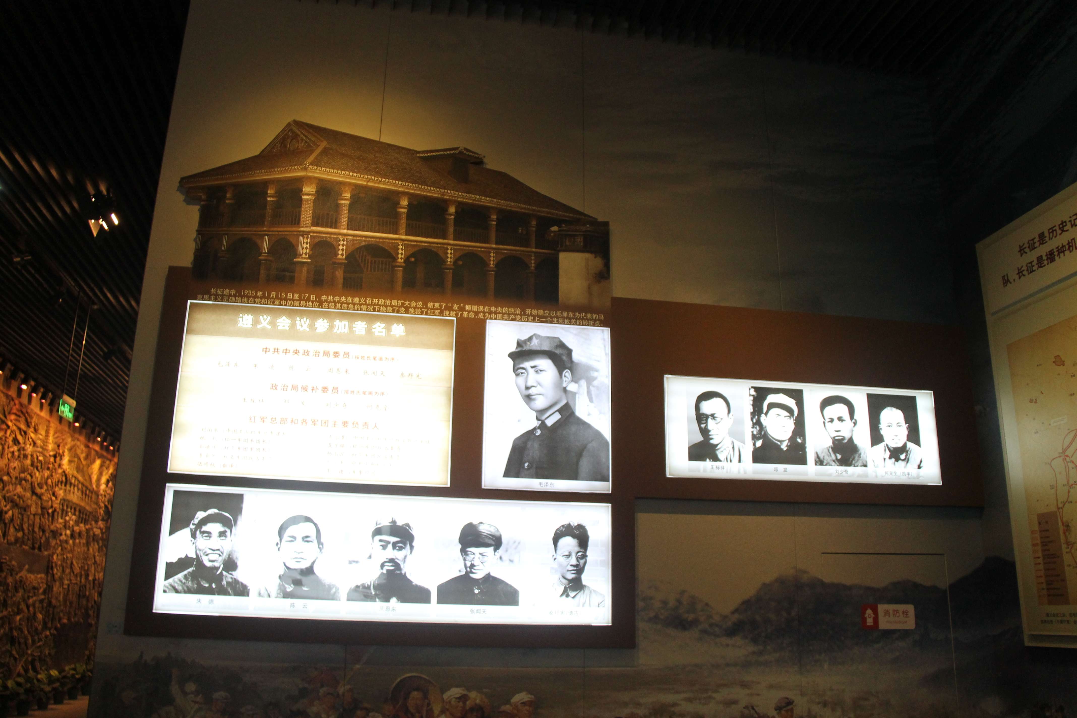 浮雕  嘉兴南湖革命纪念馆-7丨中国嘉兴-22