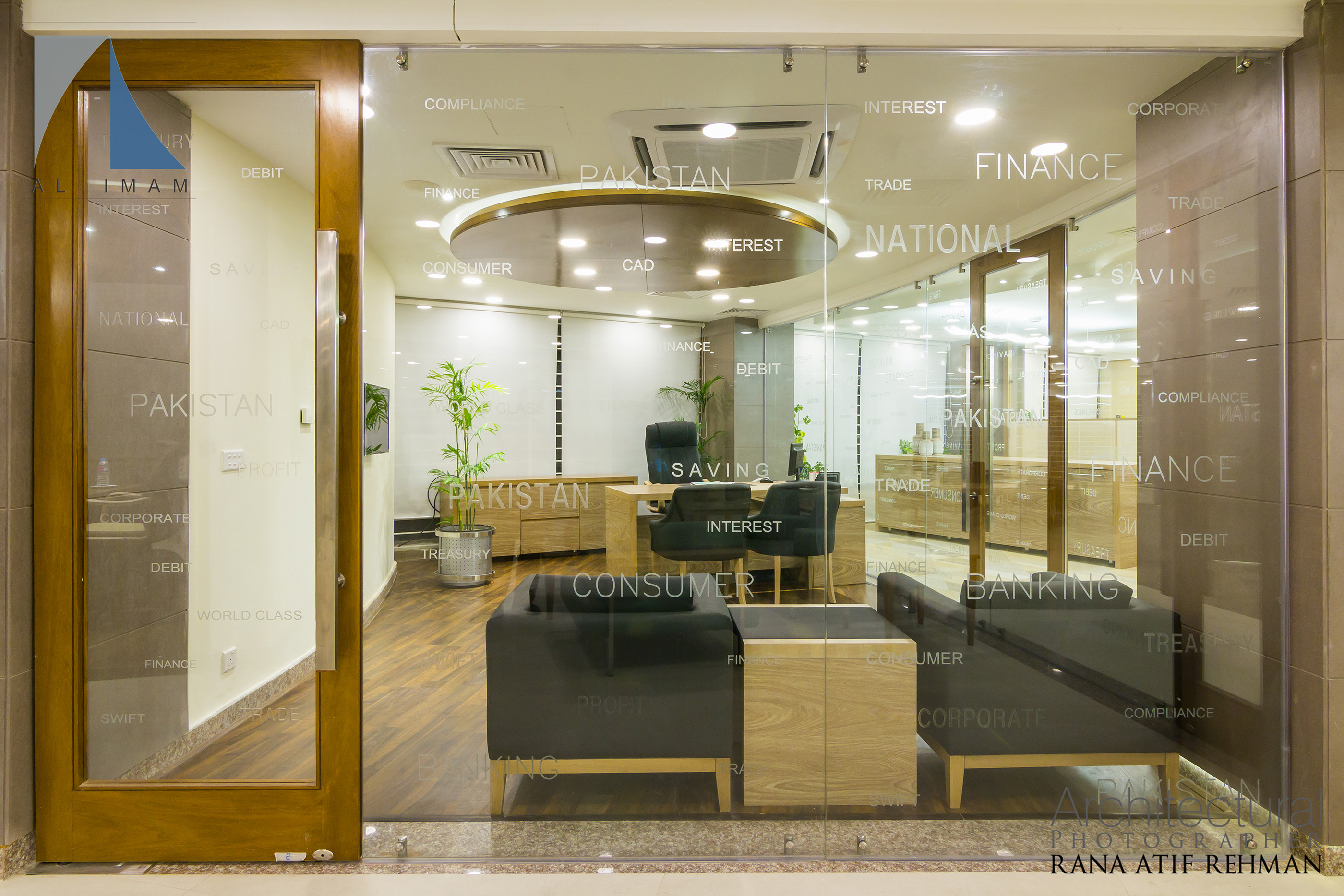 Islamabad: NBP Headquarter 1-17