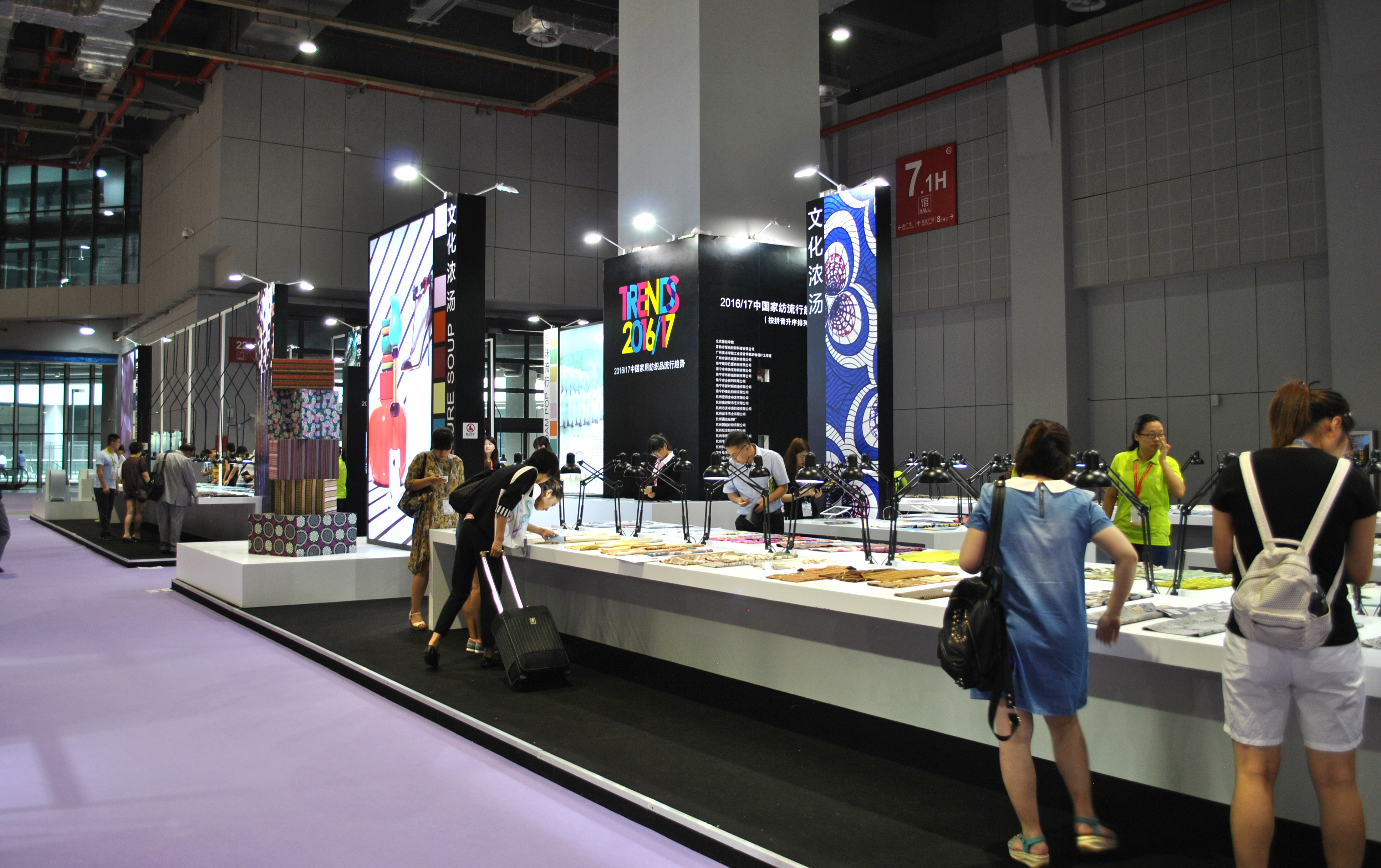 2015 中国国际纺织面料展展览设计-7