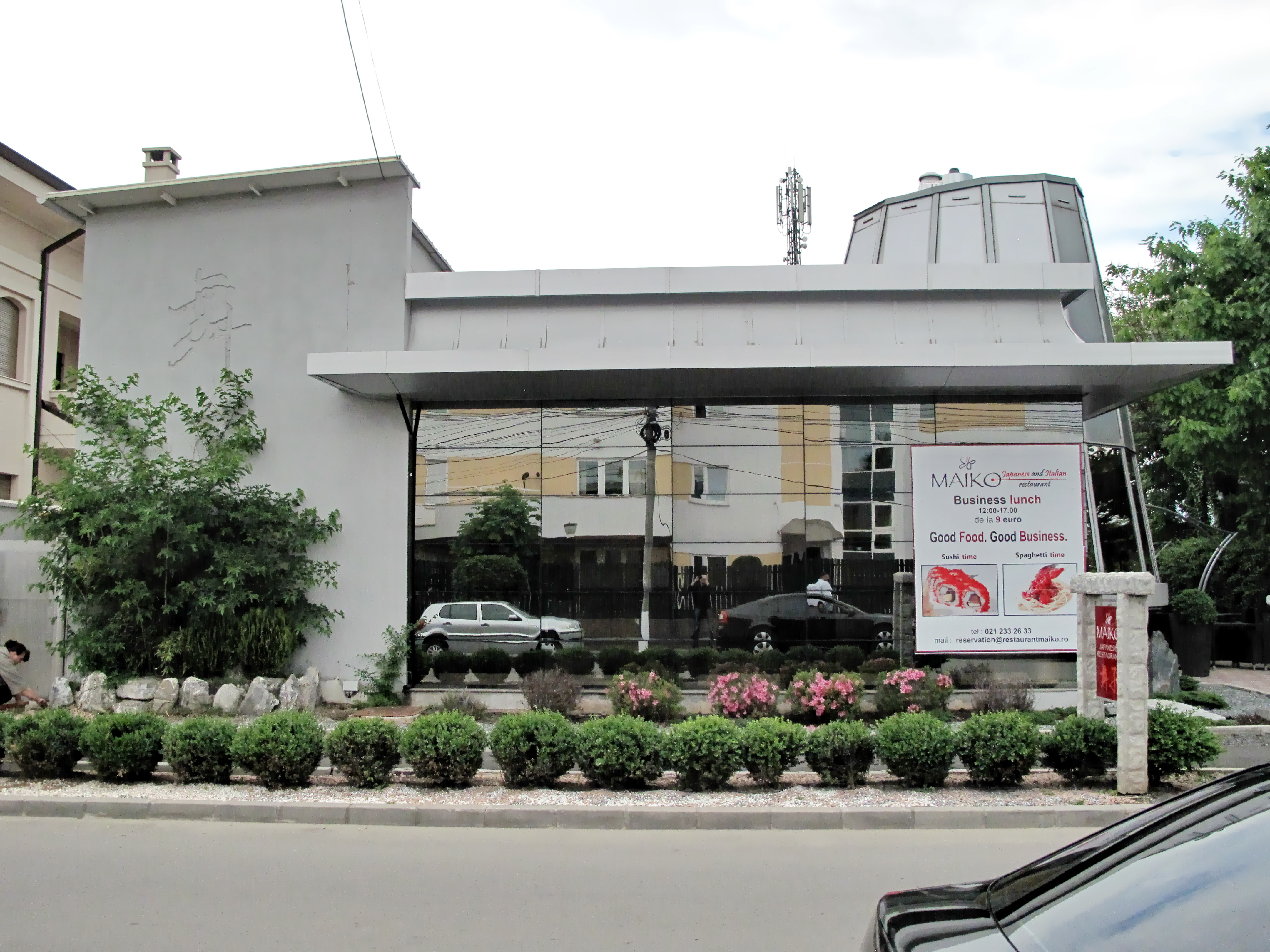 2008 年完成的罗马尼亚 Maiko 日料店设计-6