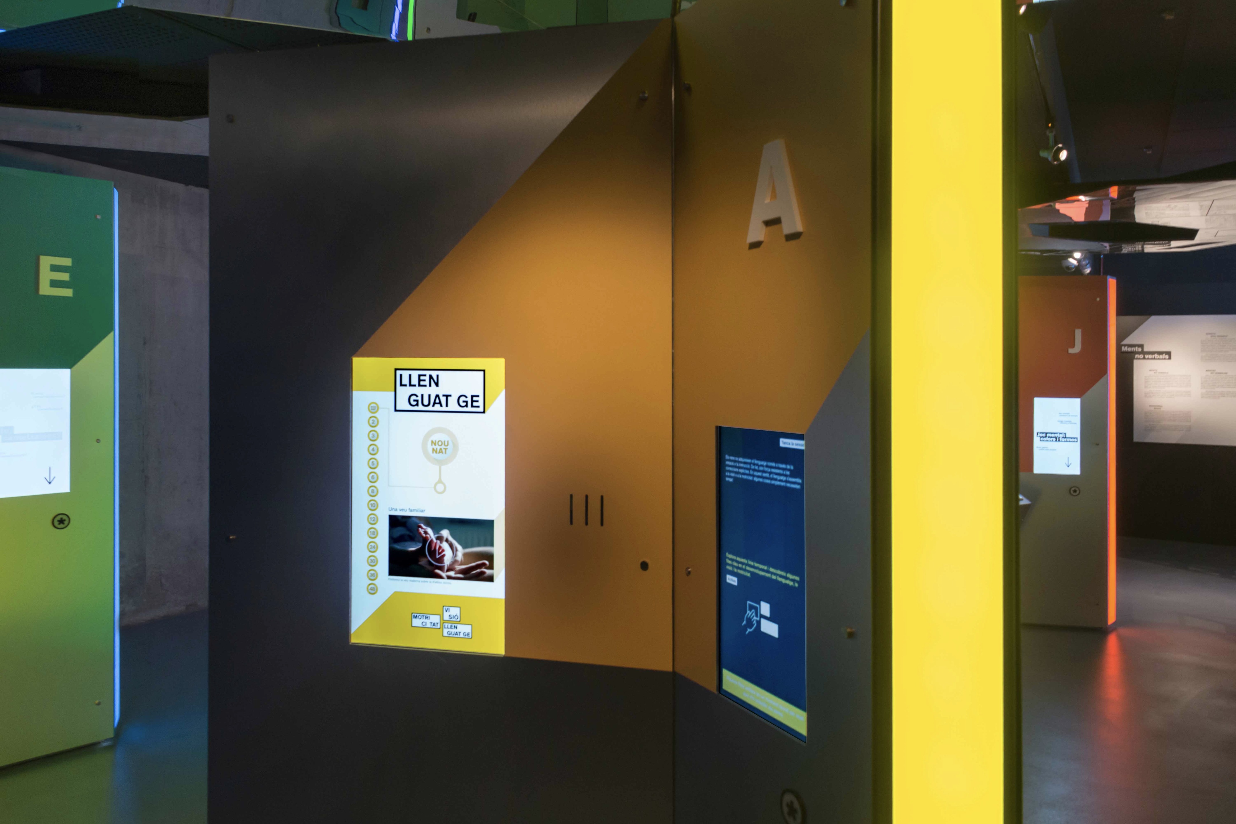 Talking Brains 展览设计-54