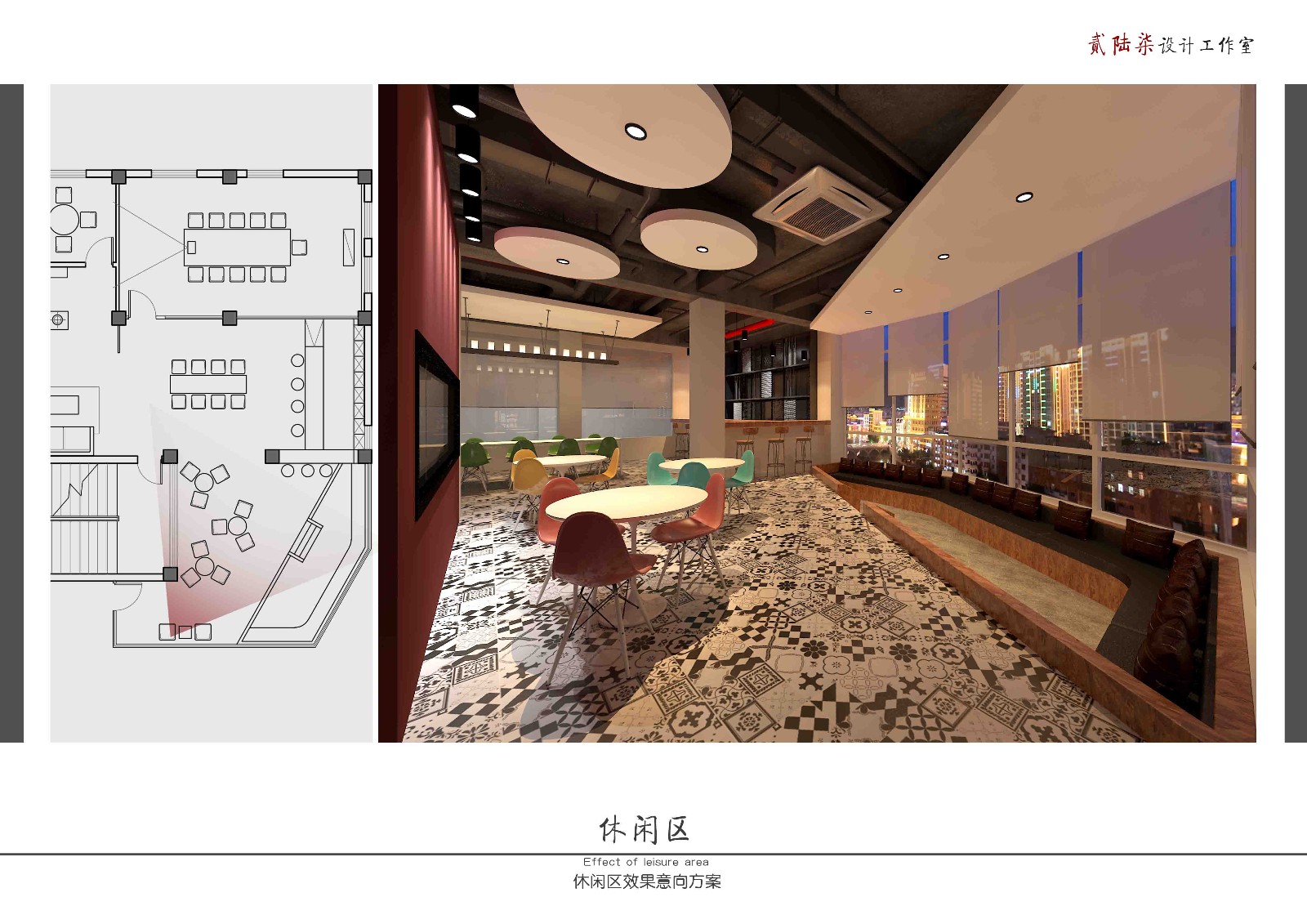 南京京妝办公楼 现代简约设计风-4