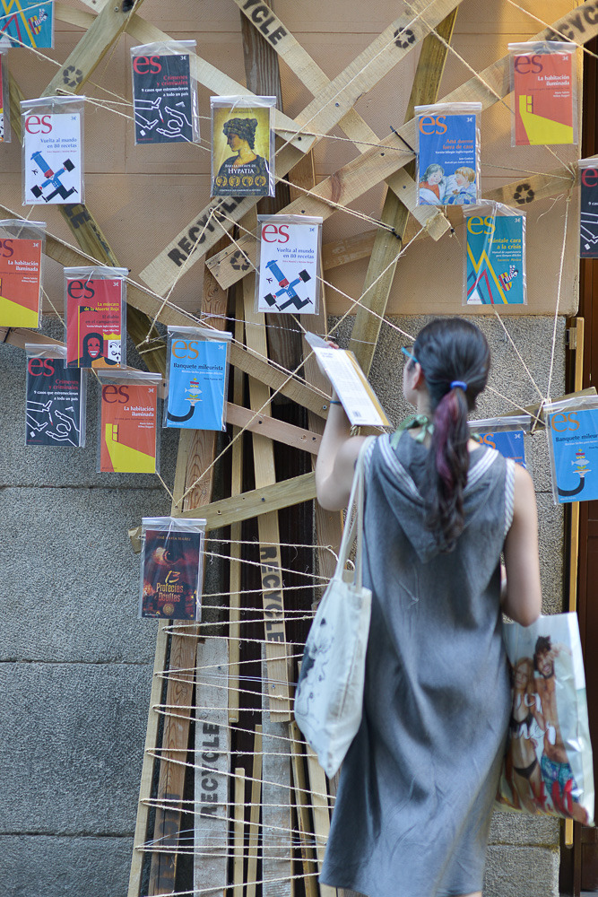 《字树》装点餐厅立面-11