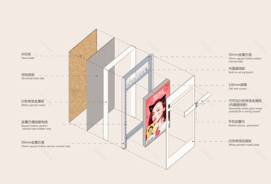 脸萌科技总部办公设计 | 童真与创意的完美融合-37