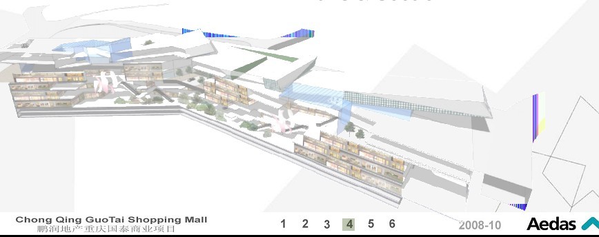 重庆国泰购物中心 Aedas-2