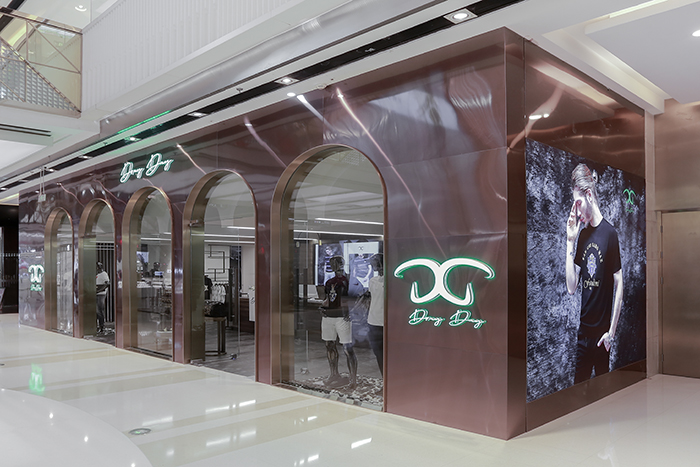 成都 Dray Day 男士时装店室内设计-2