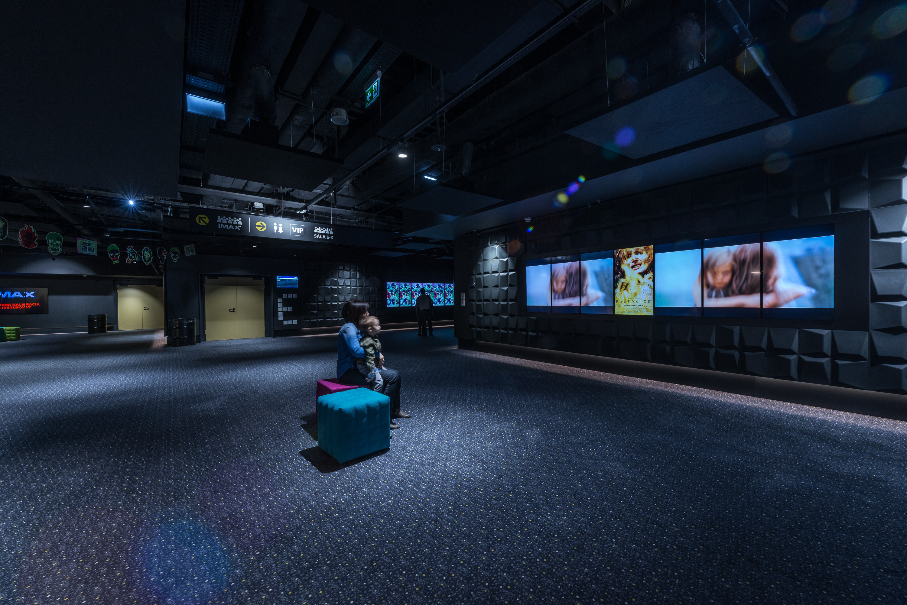 像素之韵 · CINEMAX 影院室内设计-15