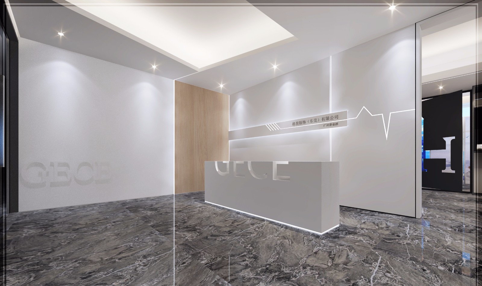 现代简约办公空间-1