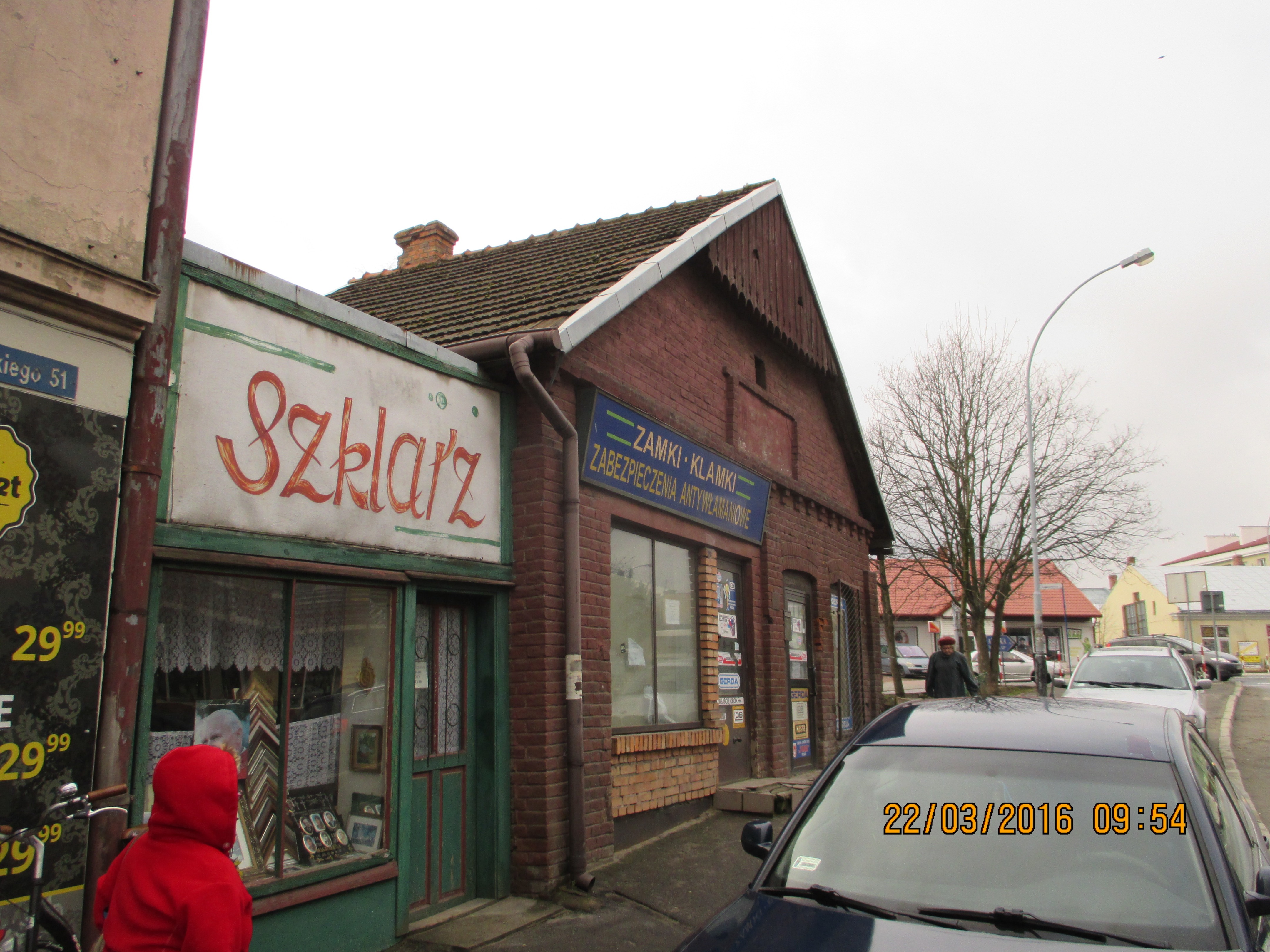 2018 年新建商业办公楼设计亮点与点评-5