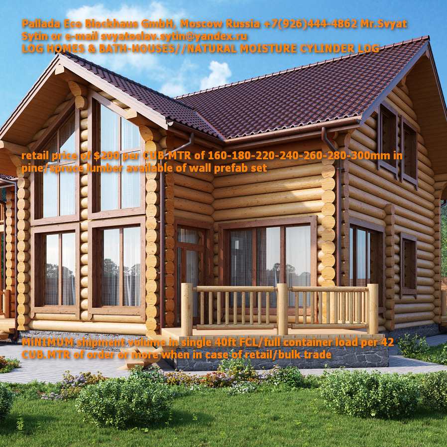 俄罗斯原木圆柱住宅,绿色环保建筑新选择-19