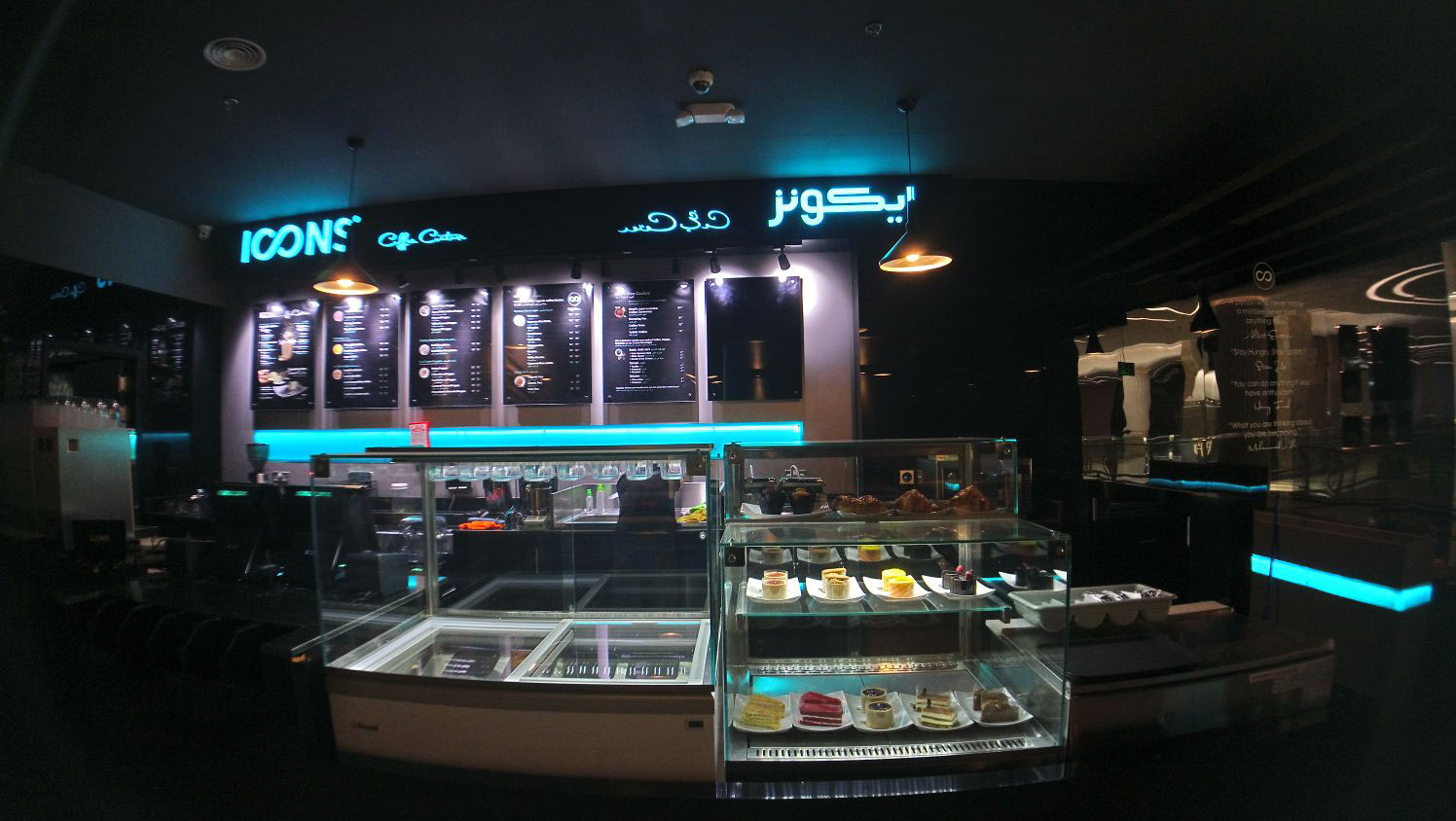 ICONS Coffee Couture - Tawar Mall-5