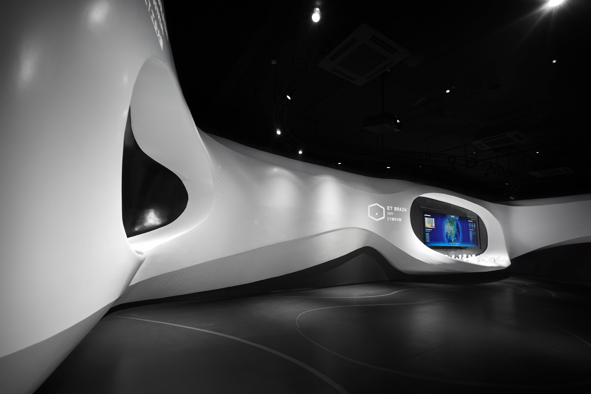 重庆印象 | 阿里云山城智慧展厅-24