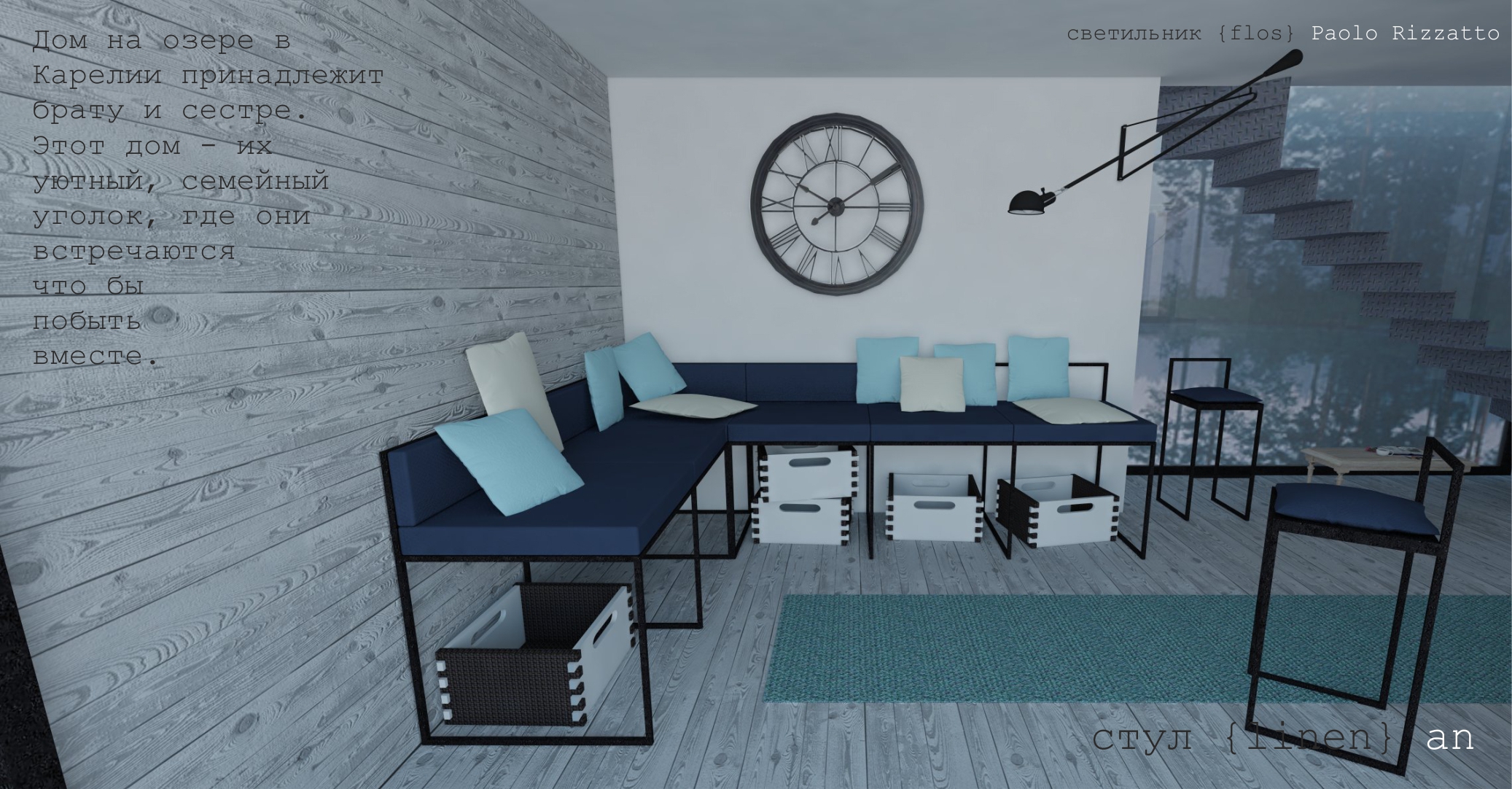 水上蓝莓之家-4