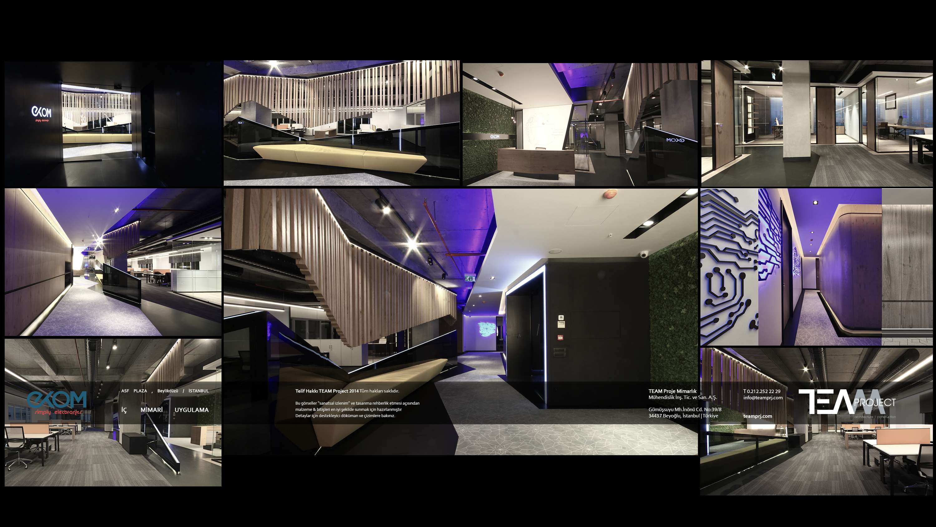 EKOM 电子总部-21