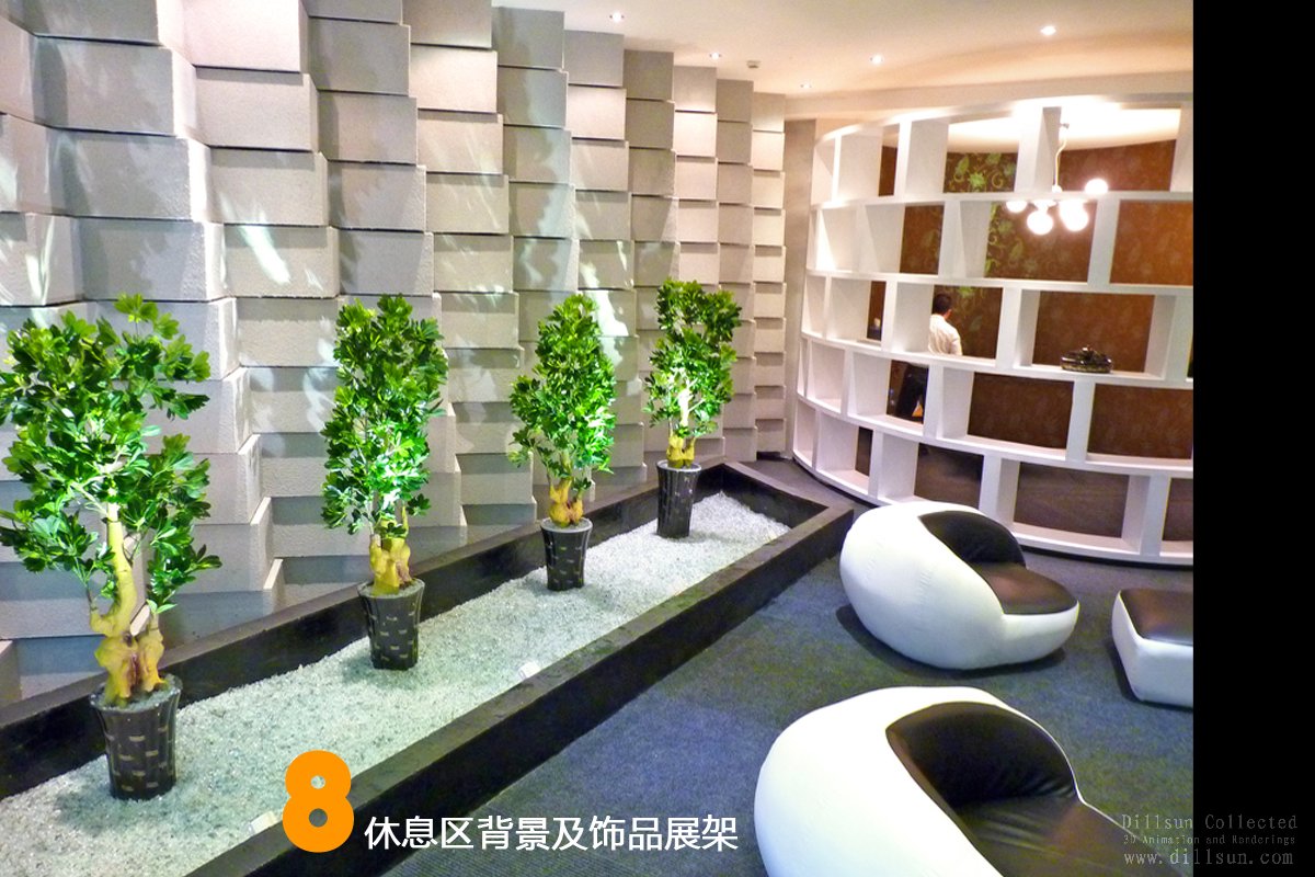 东欣日盛装饰工程公司办公室-7