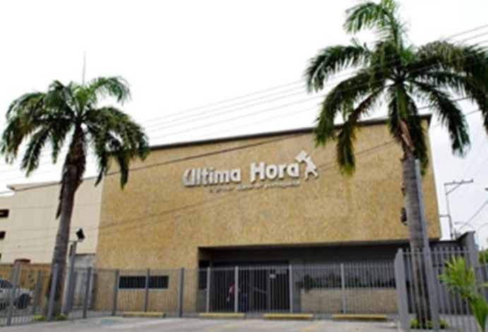 2009 年完工的复合媒体办公大楼设计-6