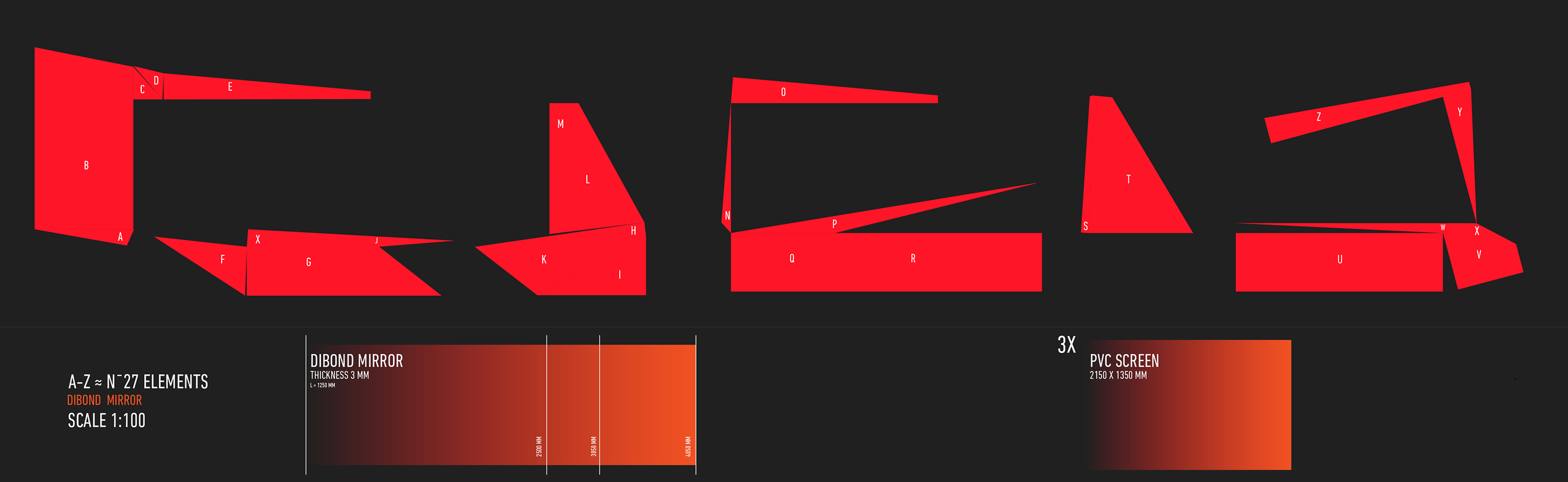 多感官博物馆-8