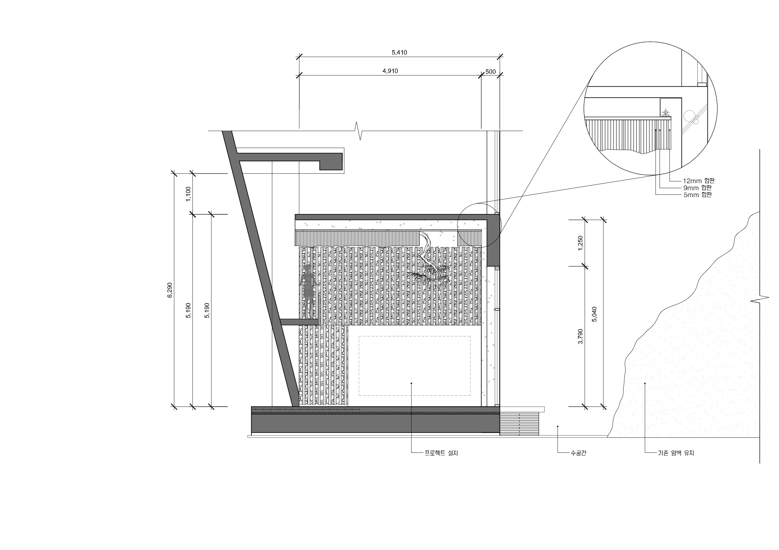 多样空间会所,自然与人工的完美融合-61