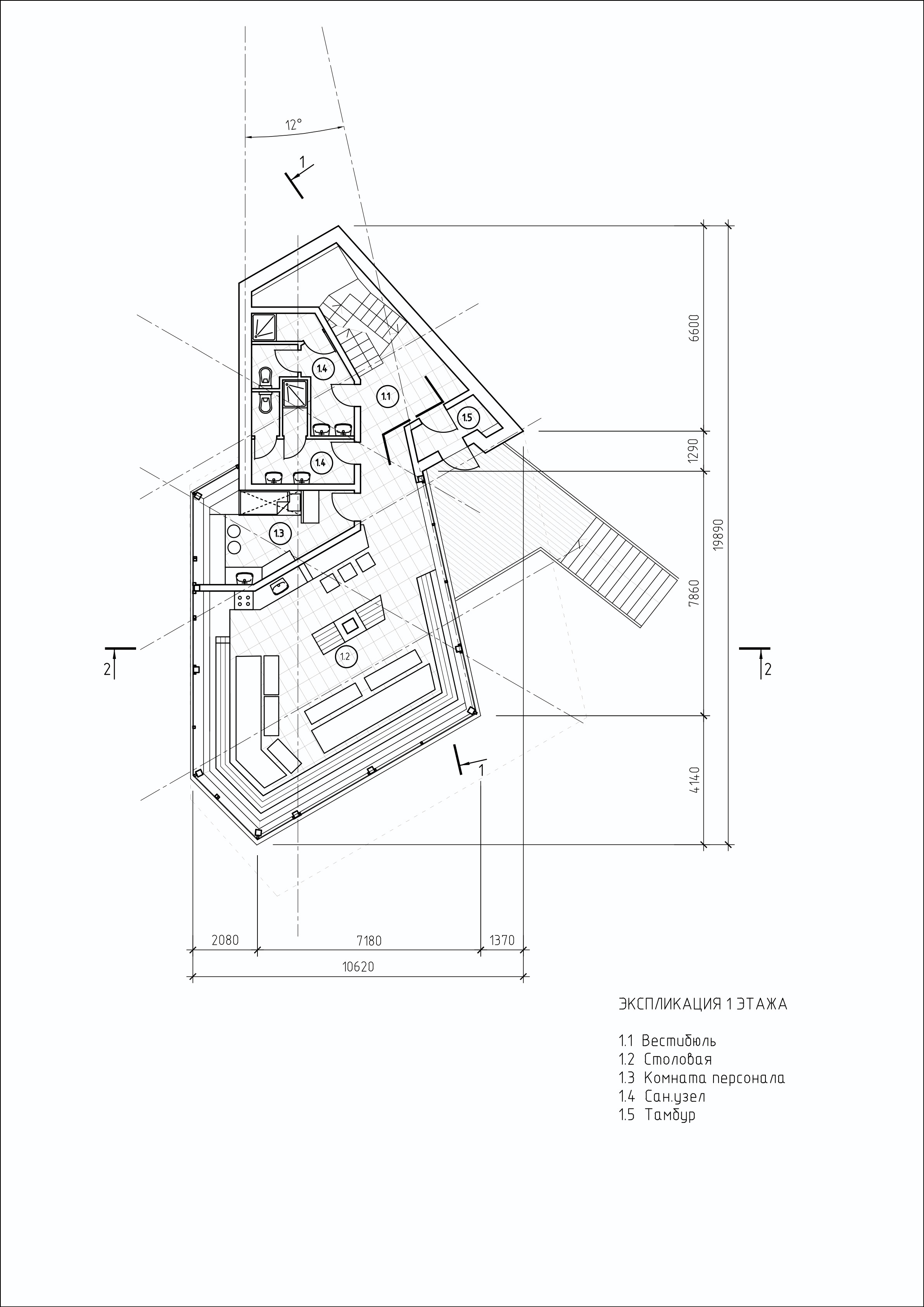 自然公园 Ergaki 山间度假屋设计-12
