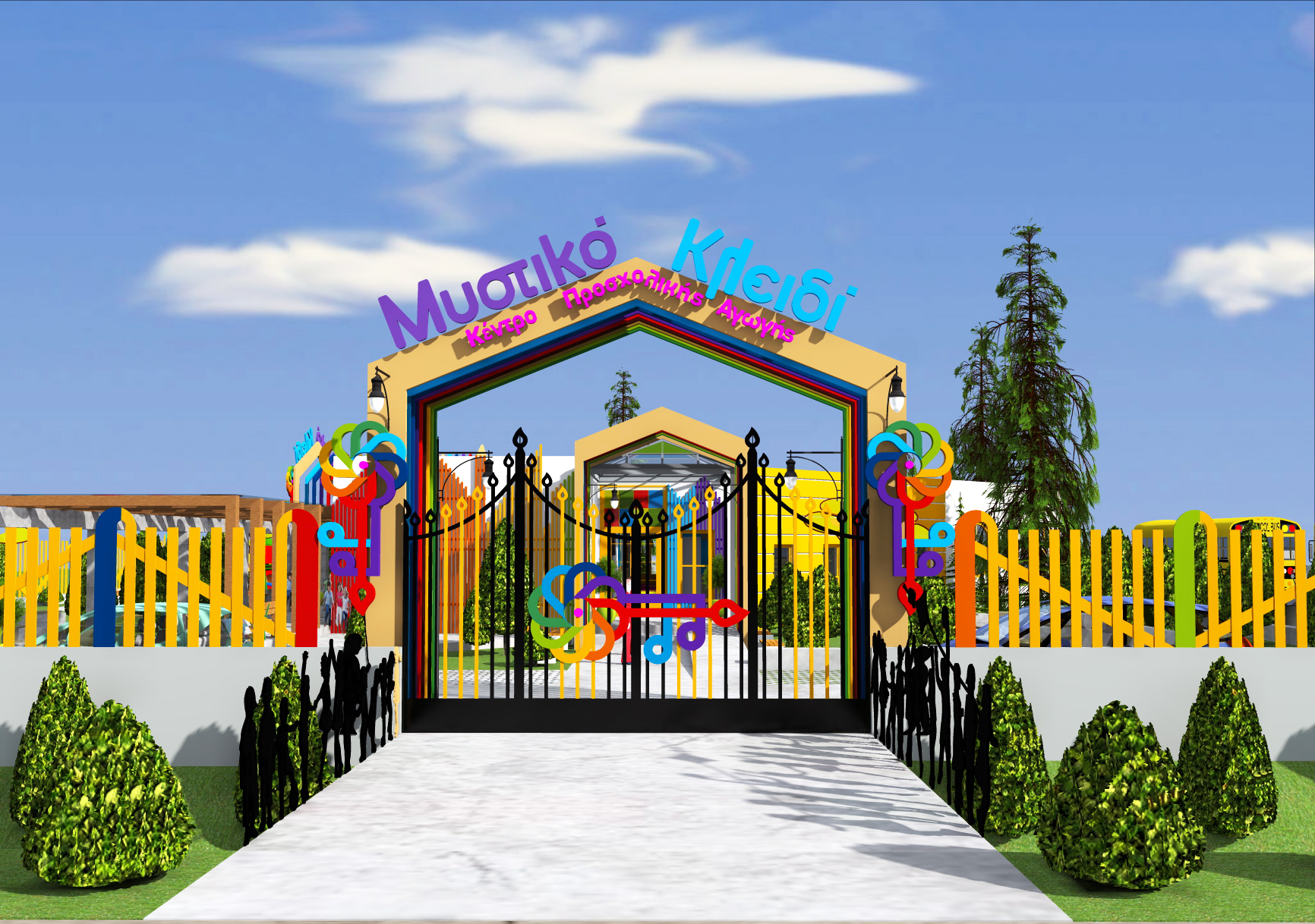 "魔法钥匙"幼儿园设计 | 希腊 Ioannina 的创意空间-82