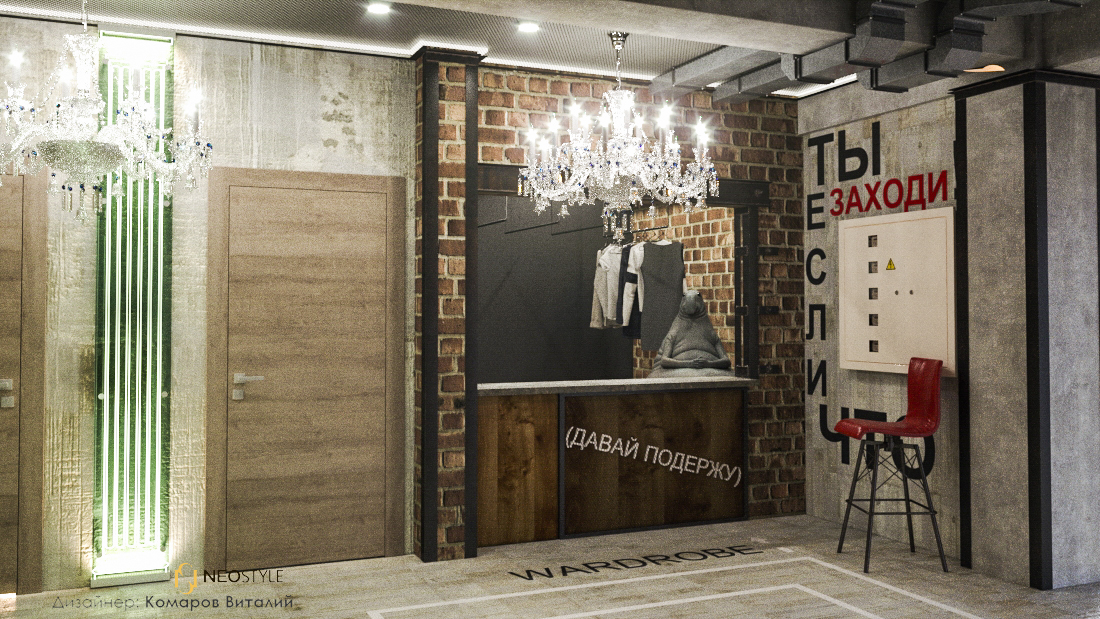 Speak easy bar design-4