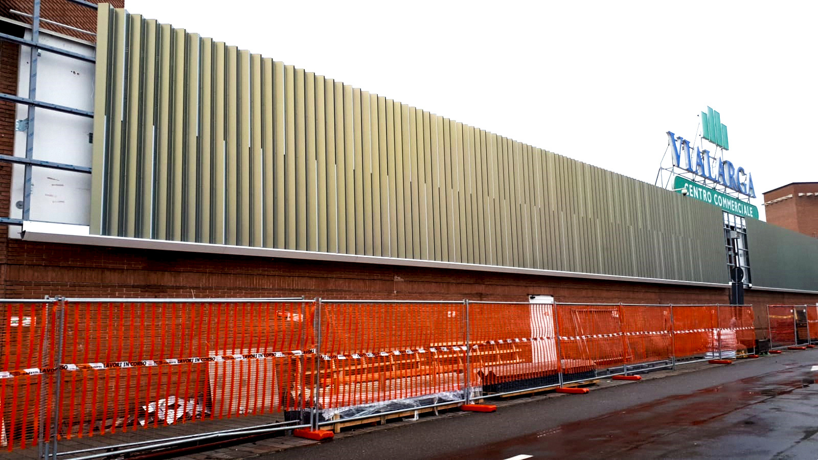 科纳德·维亚拉尔加-3