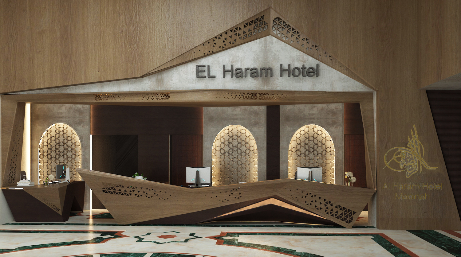 lobby El Haram hotel-1