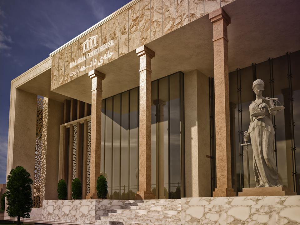 《哈拉布贾议会大厦》-7