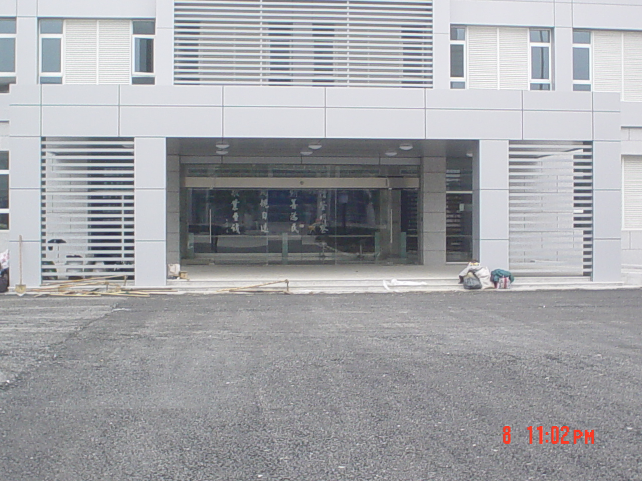 苏州检验检疫局办公楼-2-71