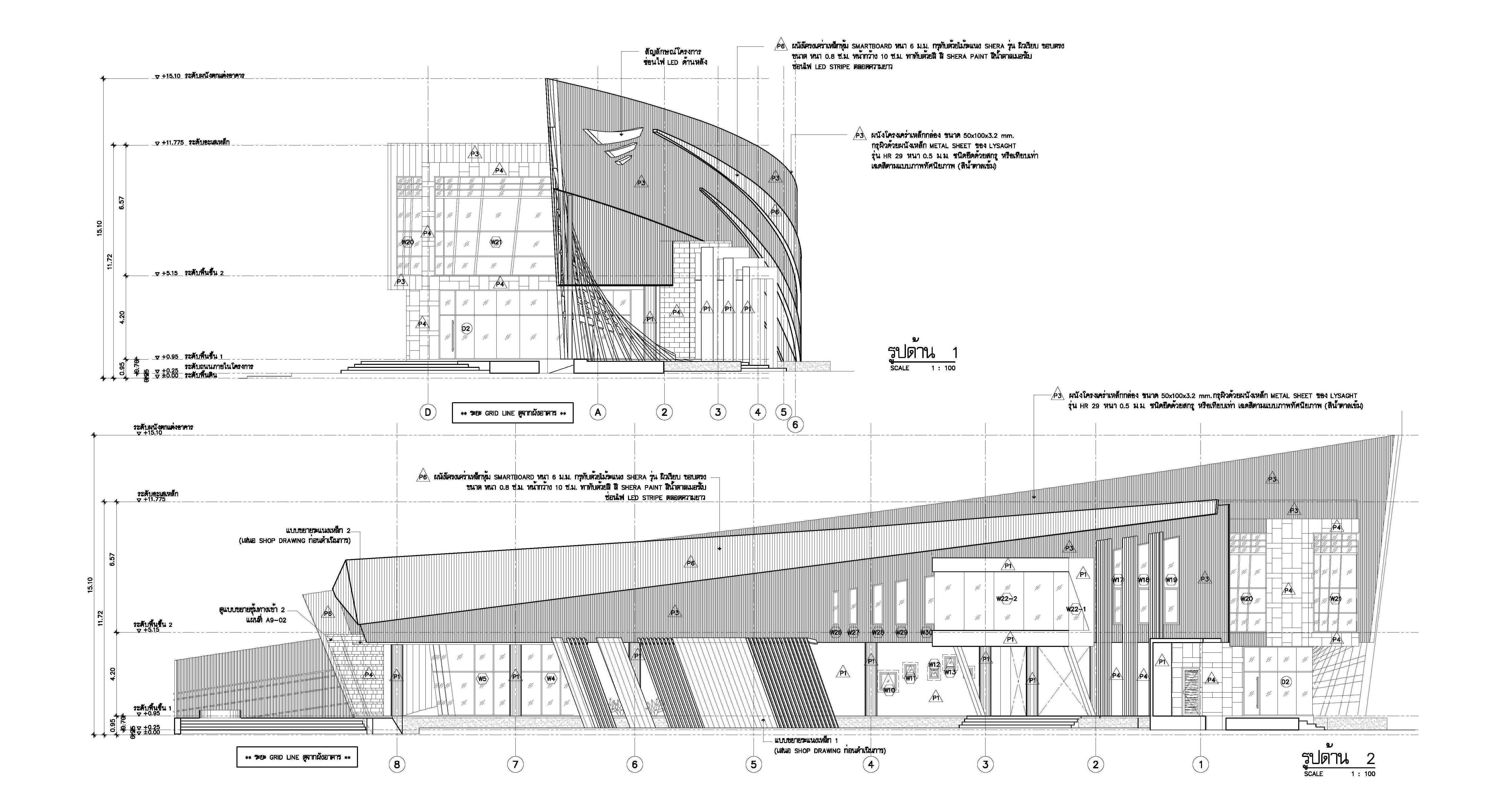 urbano 会所 | 泰国新国际主义设计代表-34