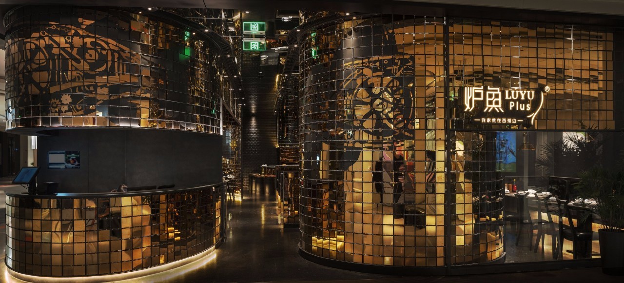 亲橙里外婆家与炉鱼-15