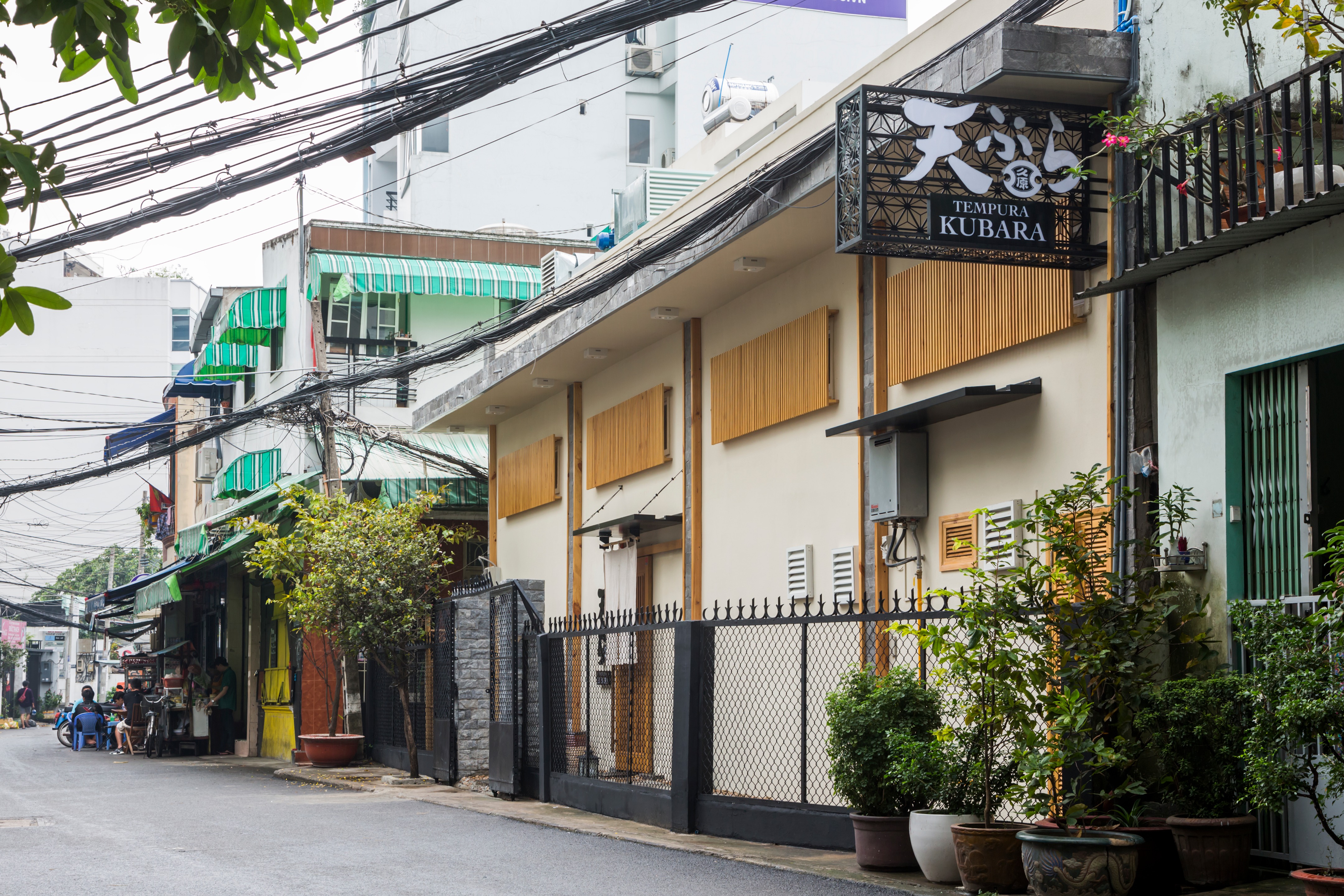 Tempura Kubara | ITAMAE 主理的日本餐厅，传统与现代的完美融合-8