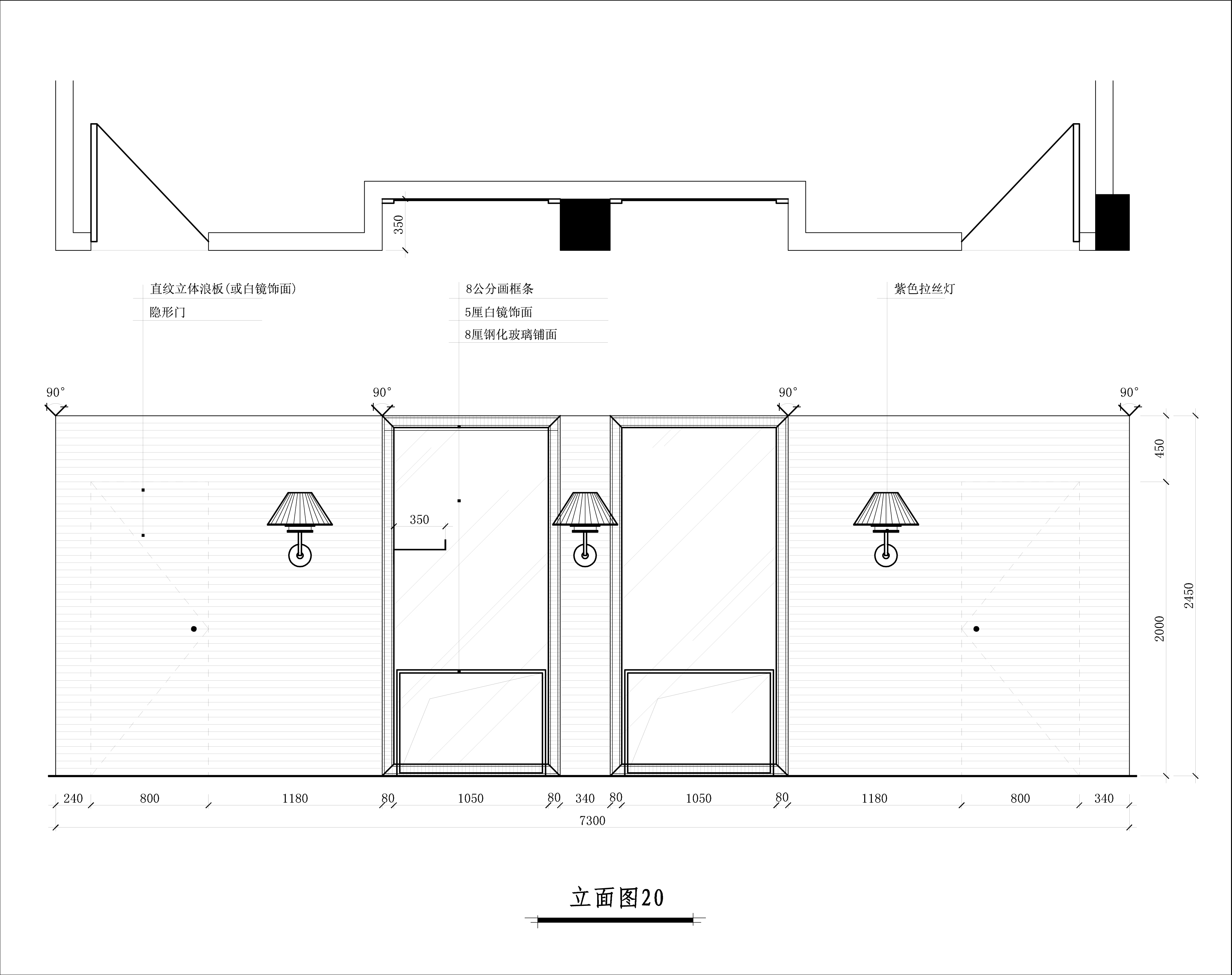 曼丹养生馆丨中国福州-2