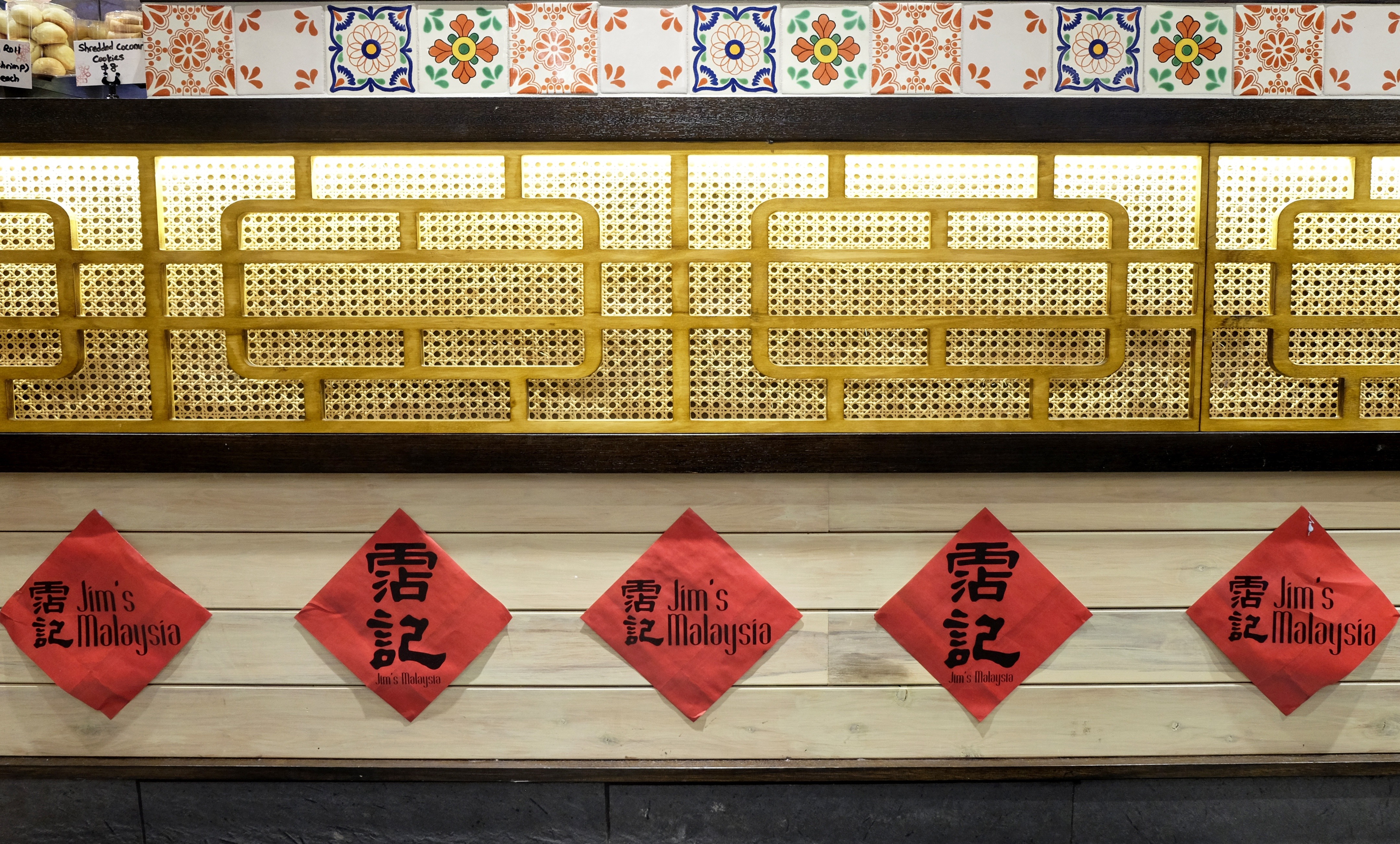 马来西亚吉姆餐厅 | 融入渔村文化的多彩空间-7