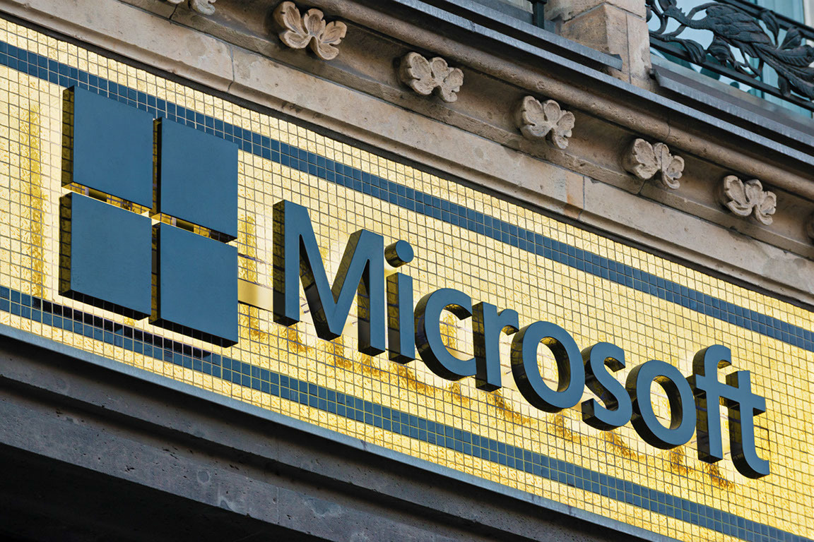 柏林微软中心-18