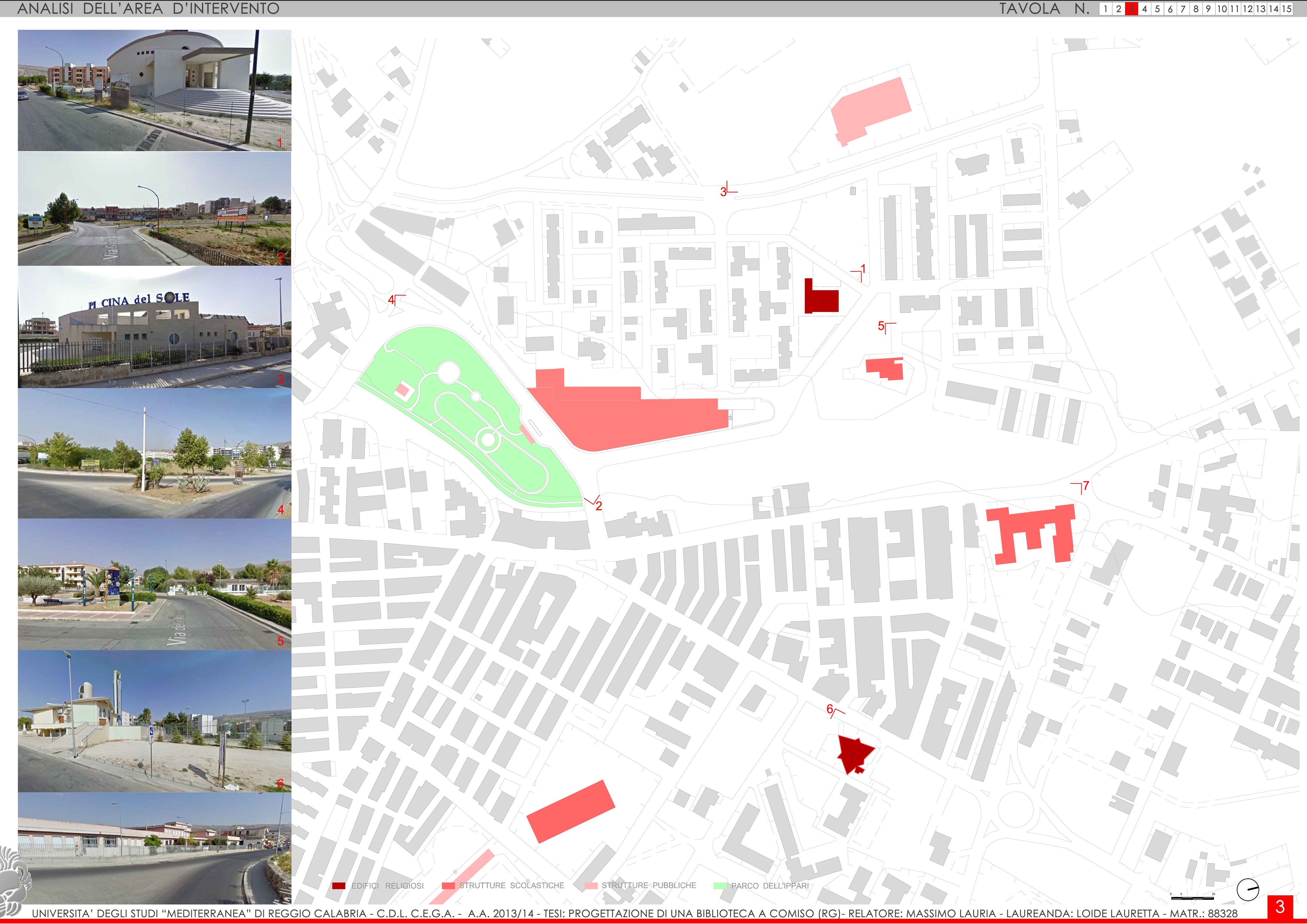 2015年图书馆设计研究精解-2
