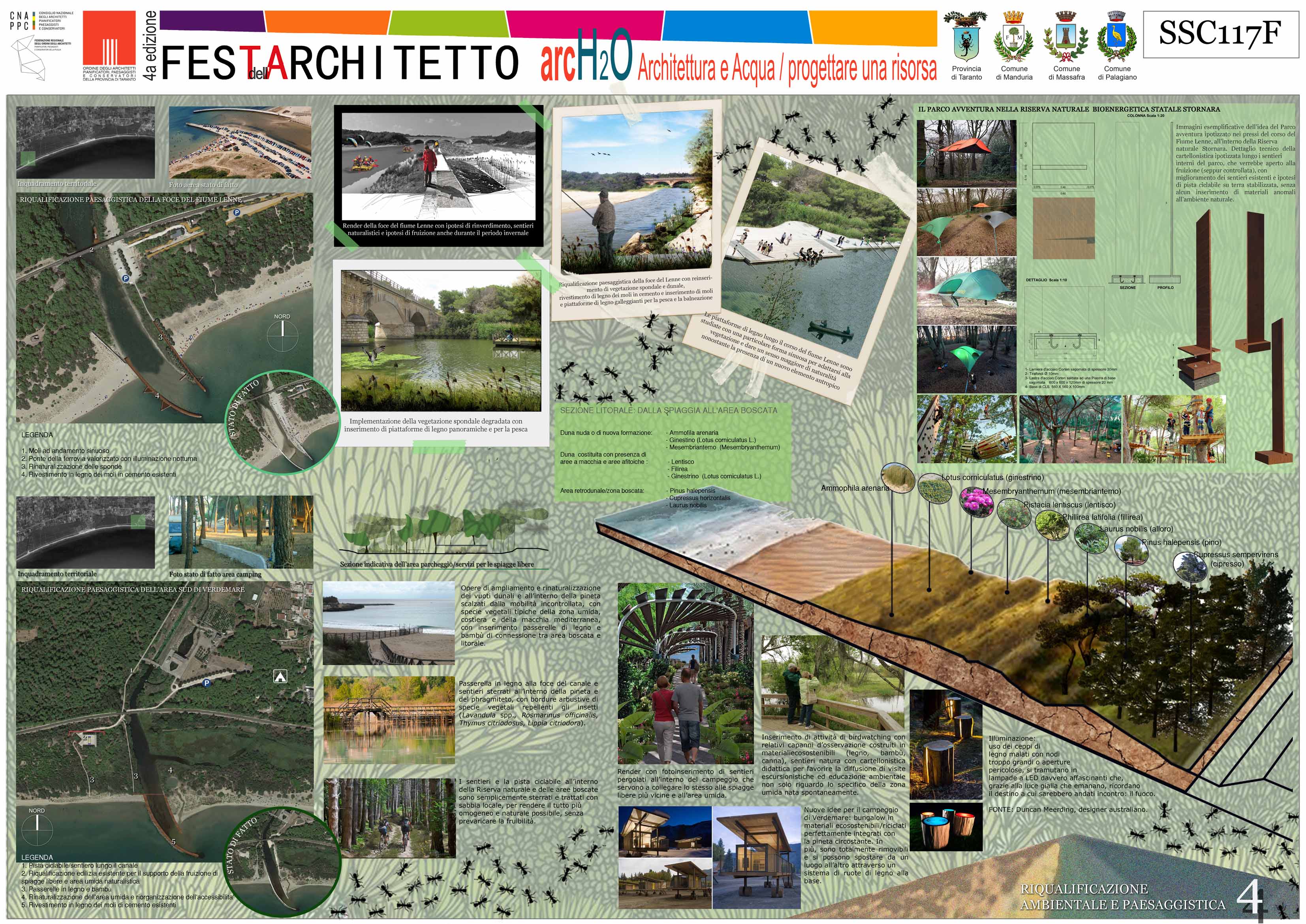 公园式住宅小区的绿色复兴-40