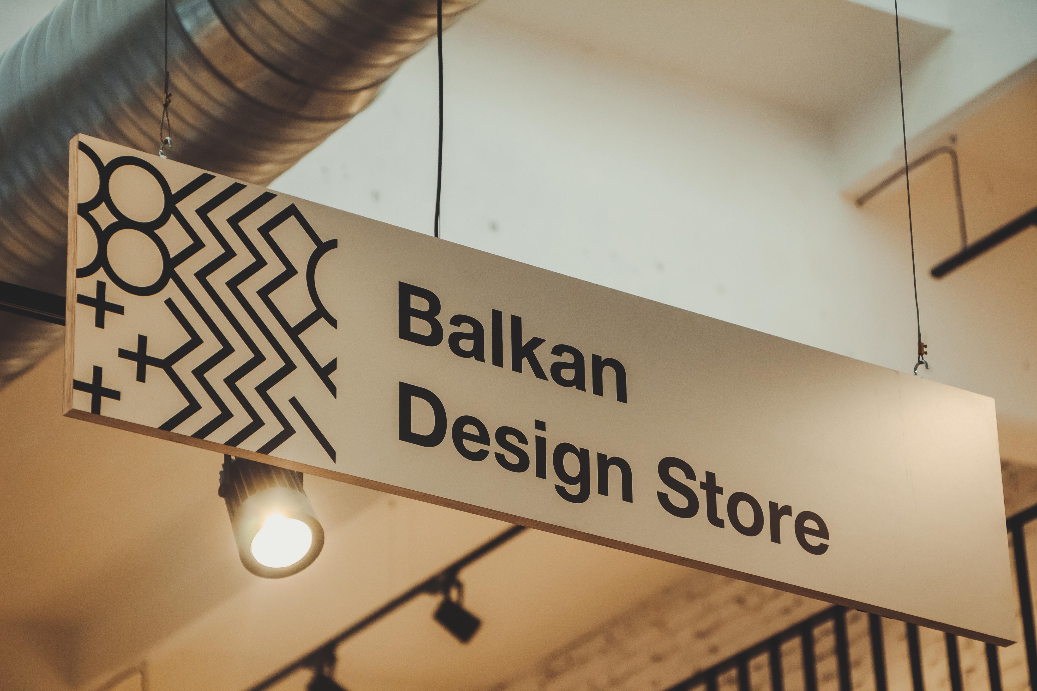 萨拉热窝混音室-56