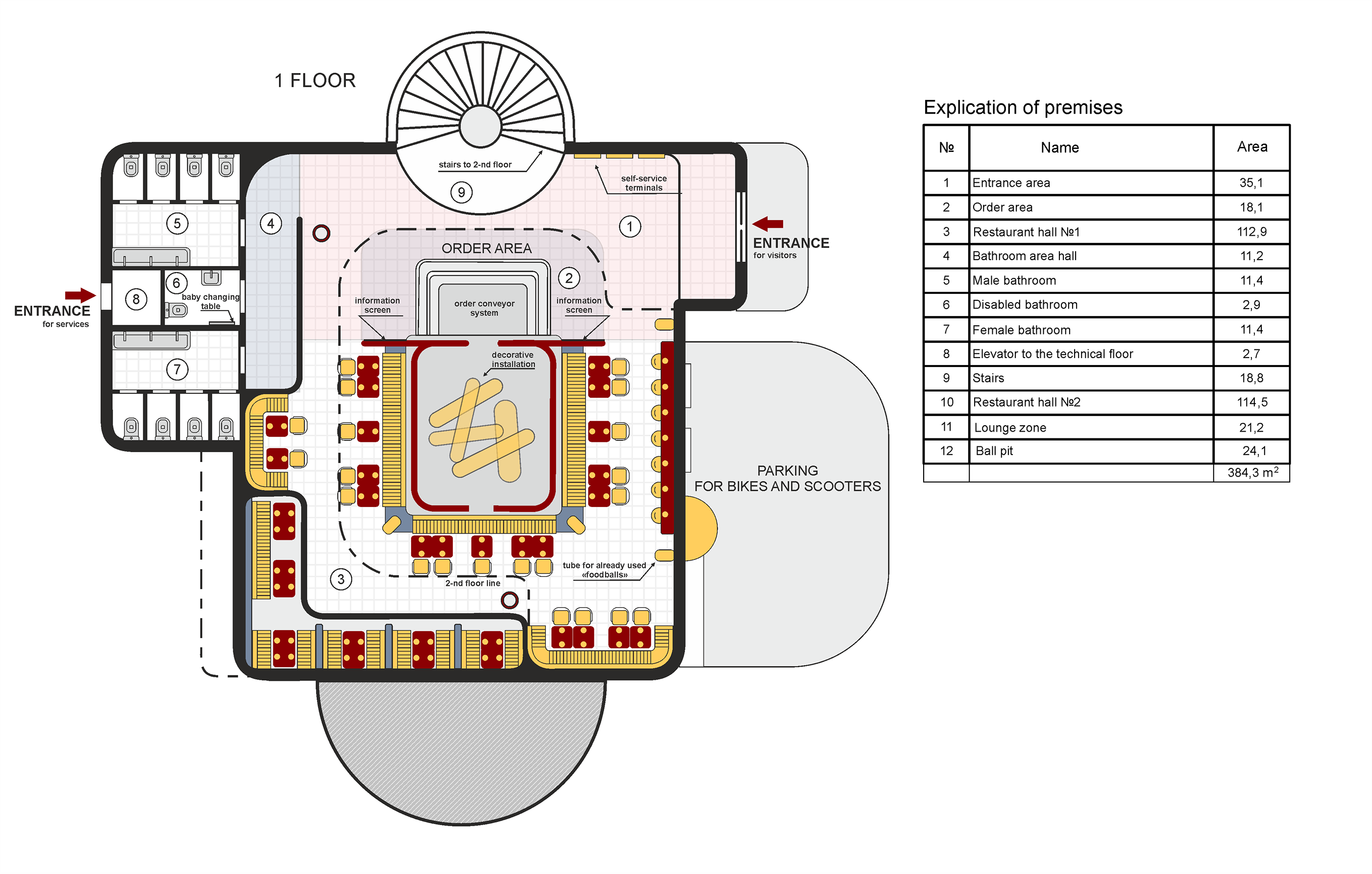 未来主义餐饮空间“FoodBall”-4