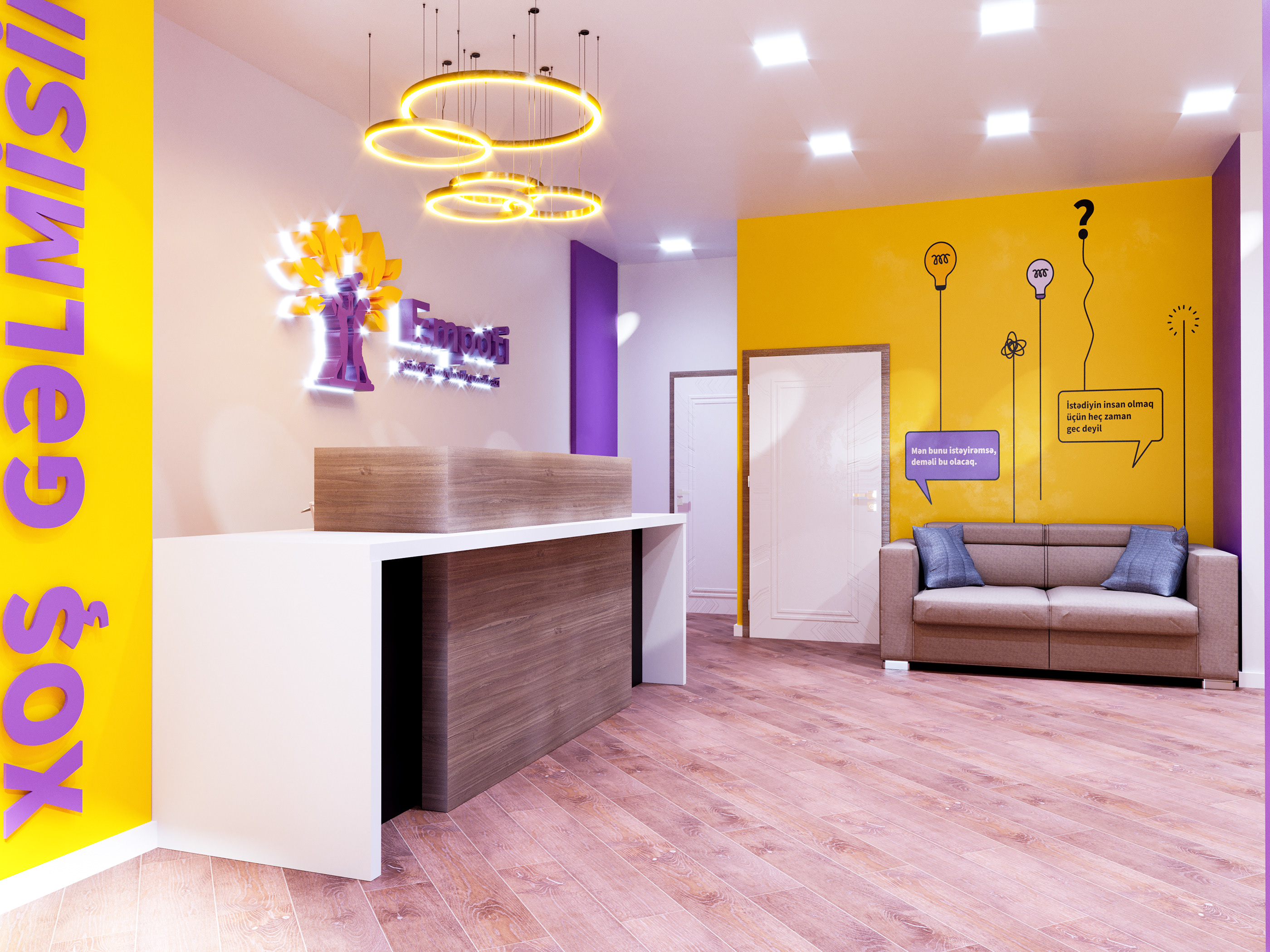 Empati 康复中心-4