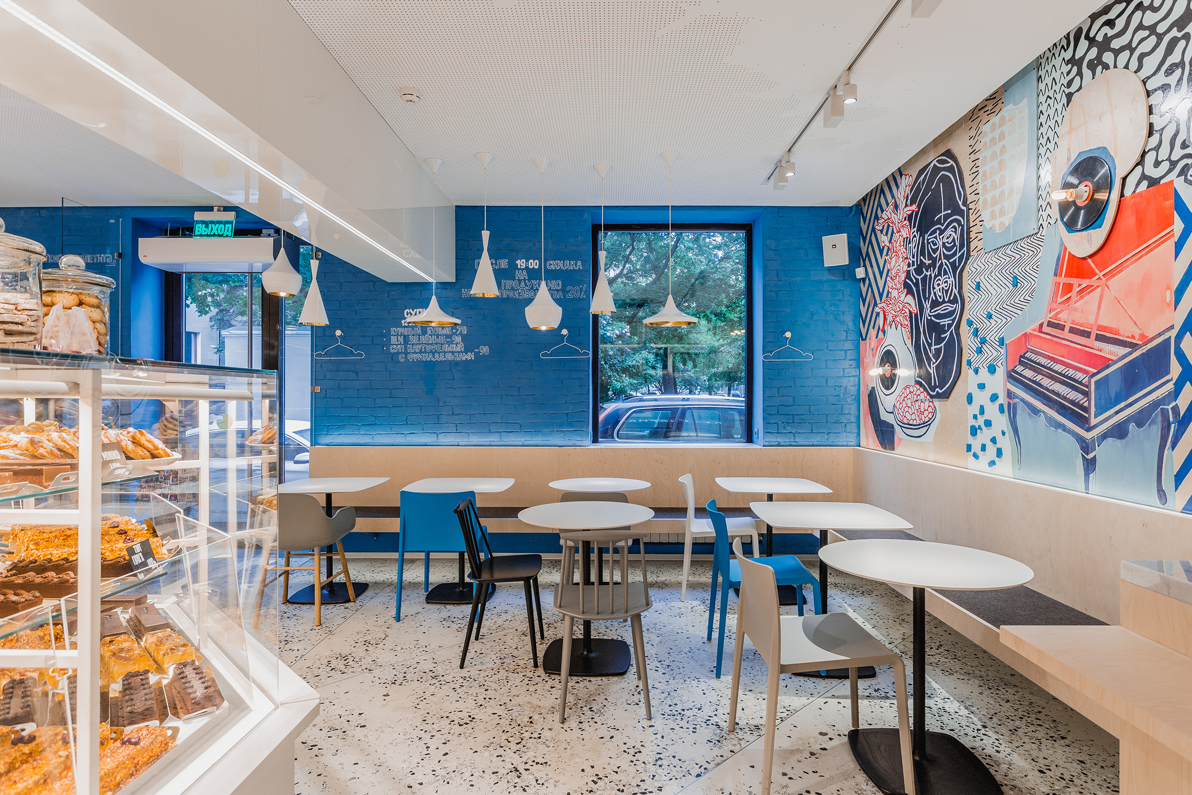 Karavayevi Brothers 咖啡厅-7