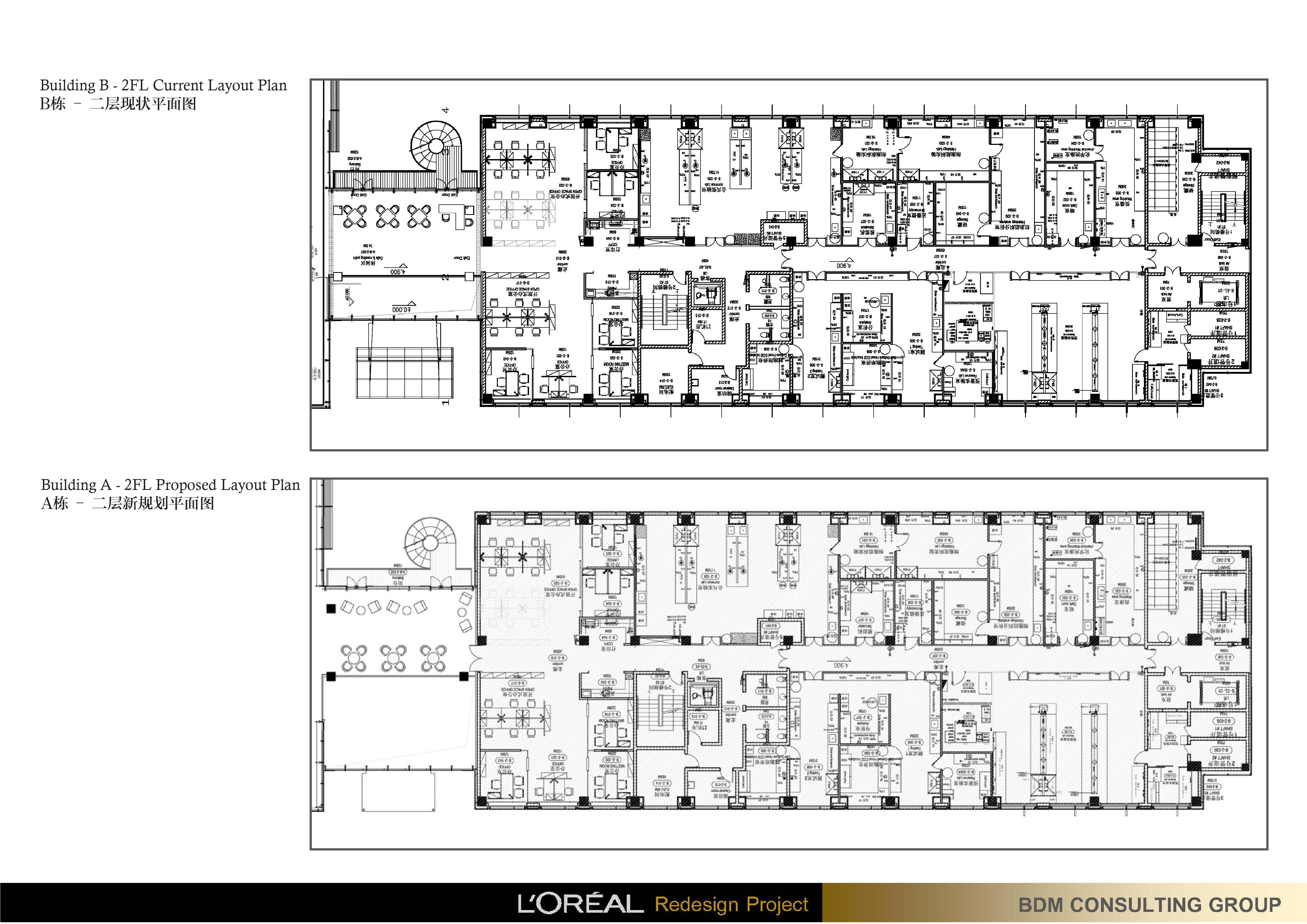 BDM 欧莱雅中国研究与创新中心办公室设计方案145P 195M-3-29